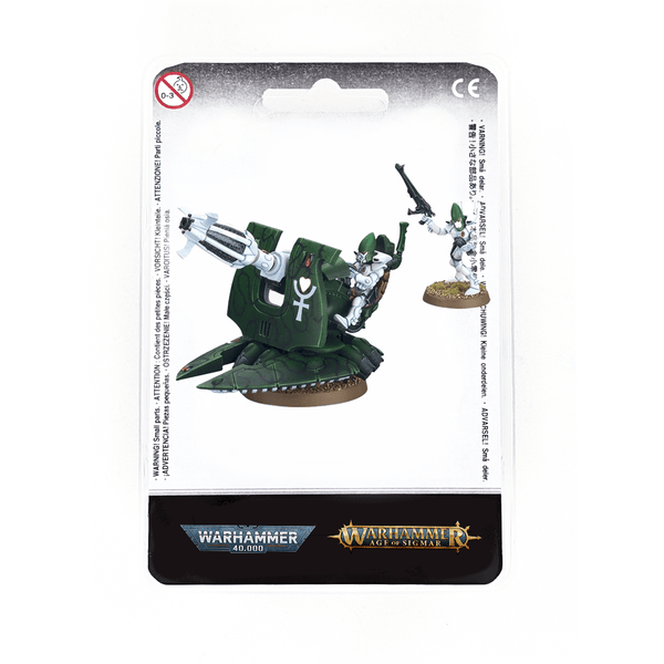 Aeldari Support Weapon Platform