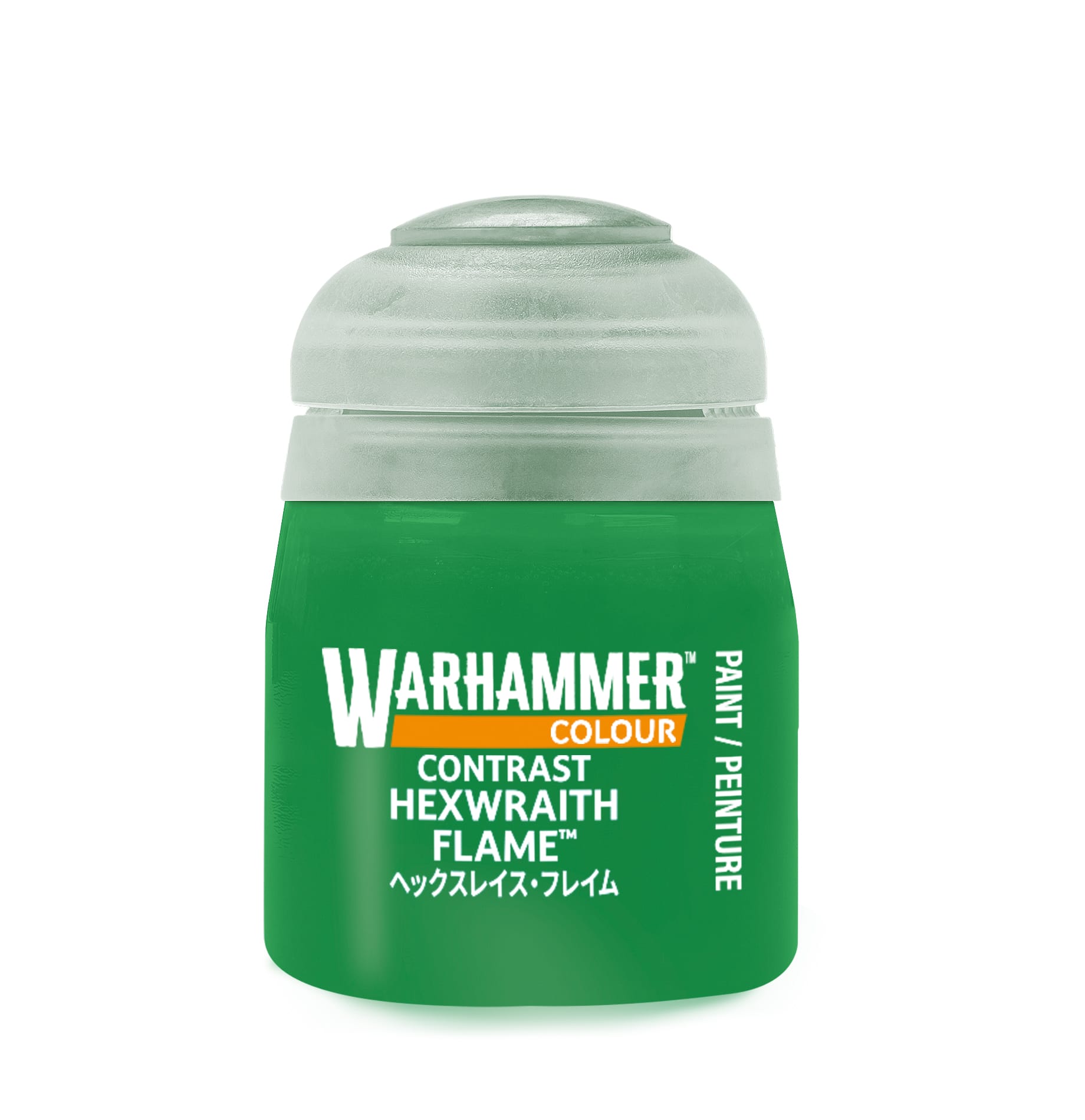Warhammer Colour Contrast: Hexwraith Flame