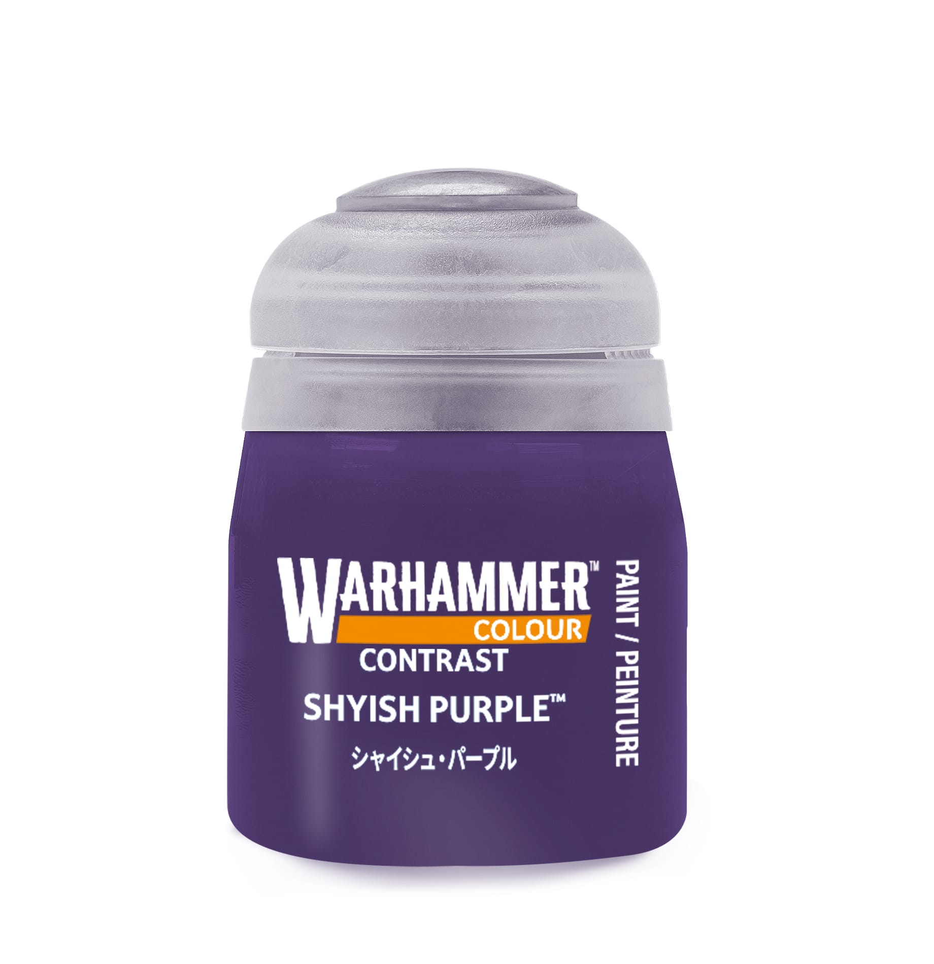Warhammer Colour Contrast: Shyish Purple