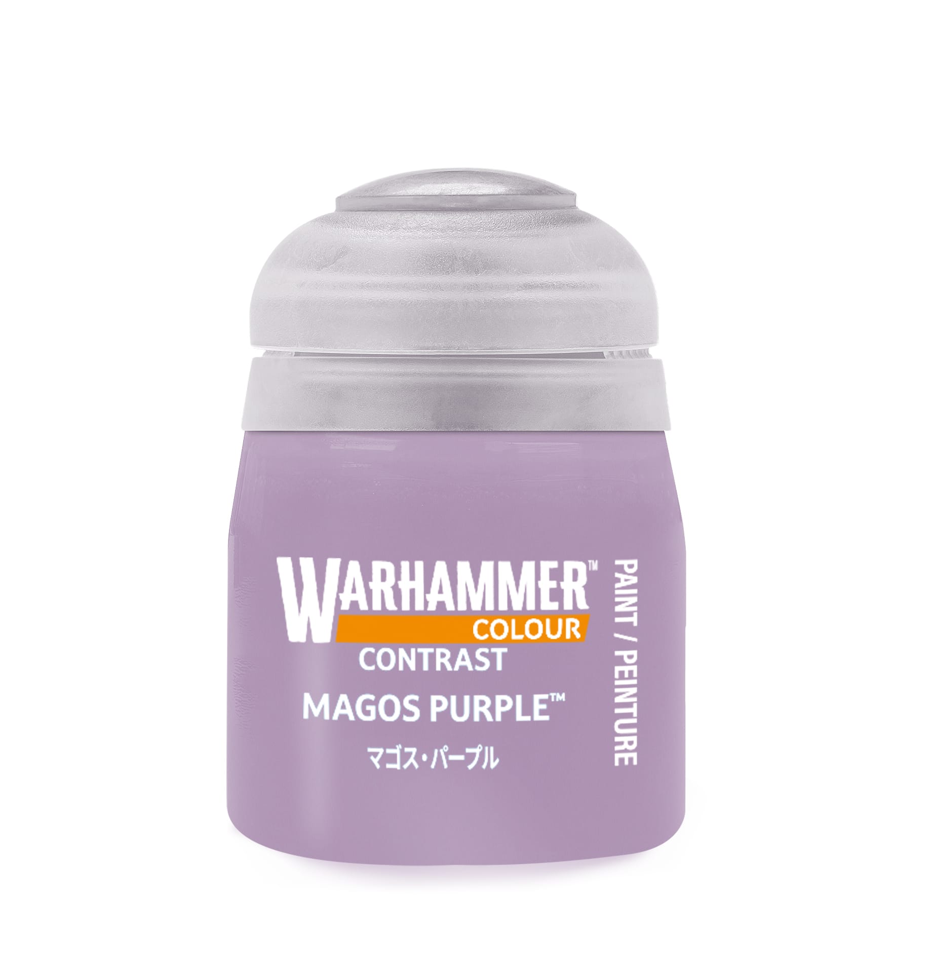 Warhammer Colour Contrast: Magos Purple