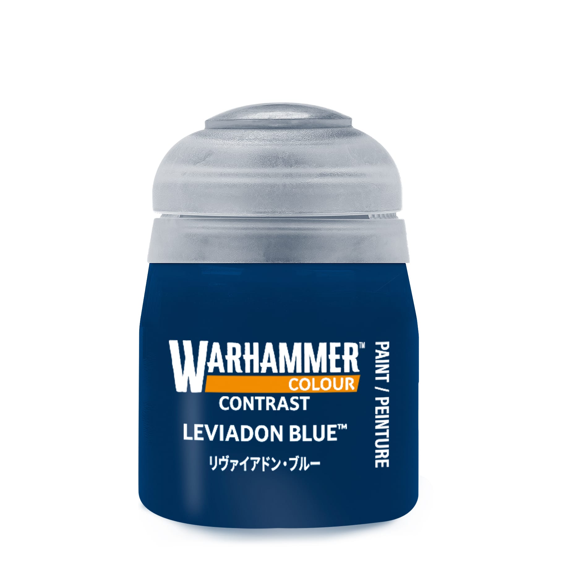 Warhammer Colour Contrast: Leviadon Blue