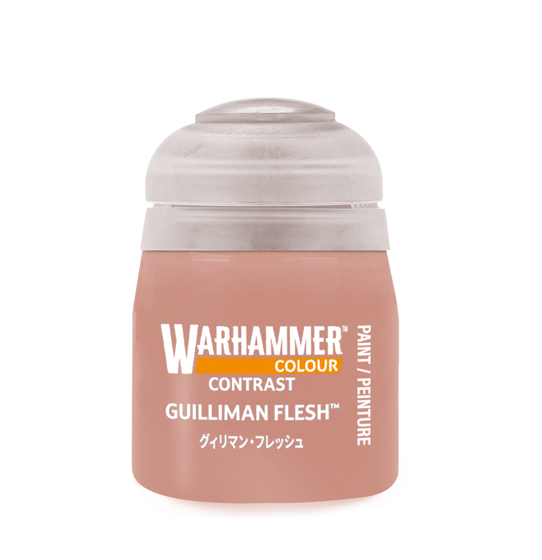 Warhammer Colour Contrast: Guilliman Flesh