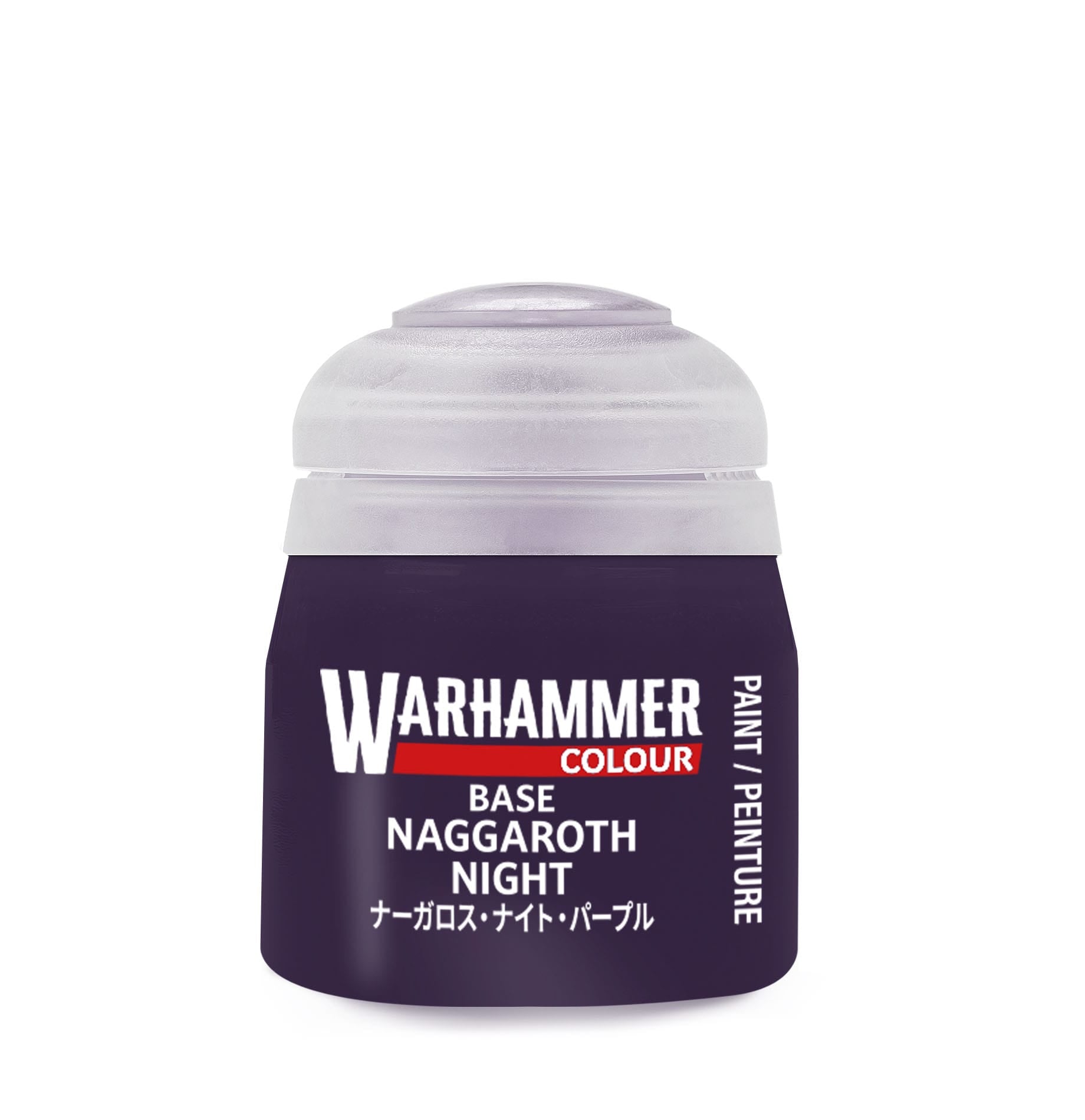 Warhammer Colour Base: Naggaroth Night