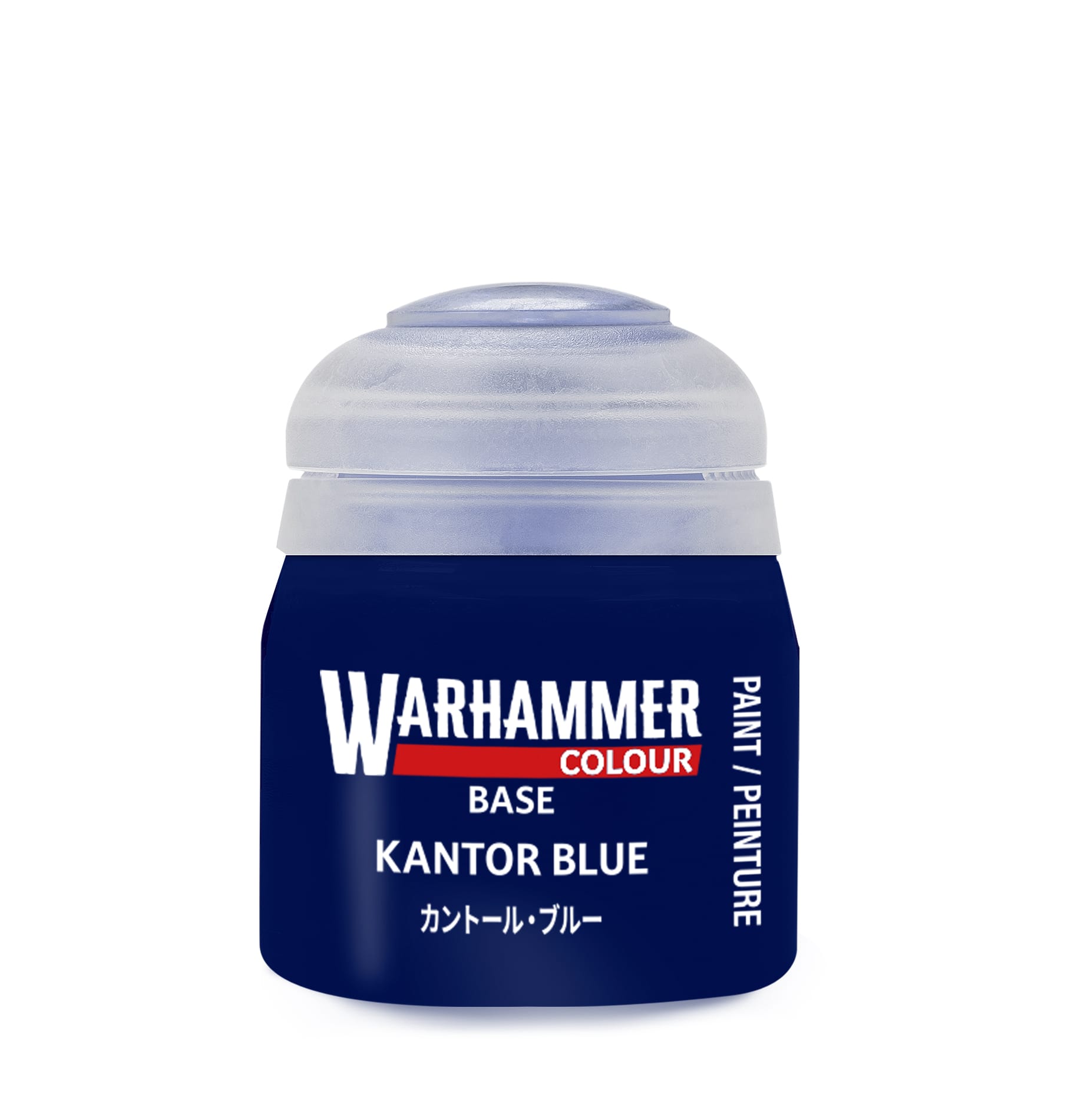 Warhammer Colour Base: Kantor Blue