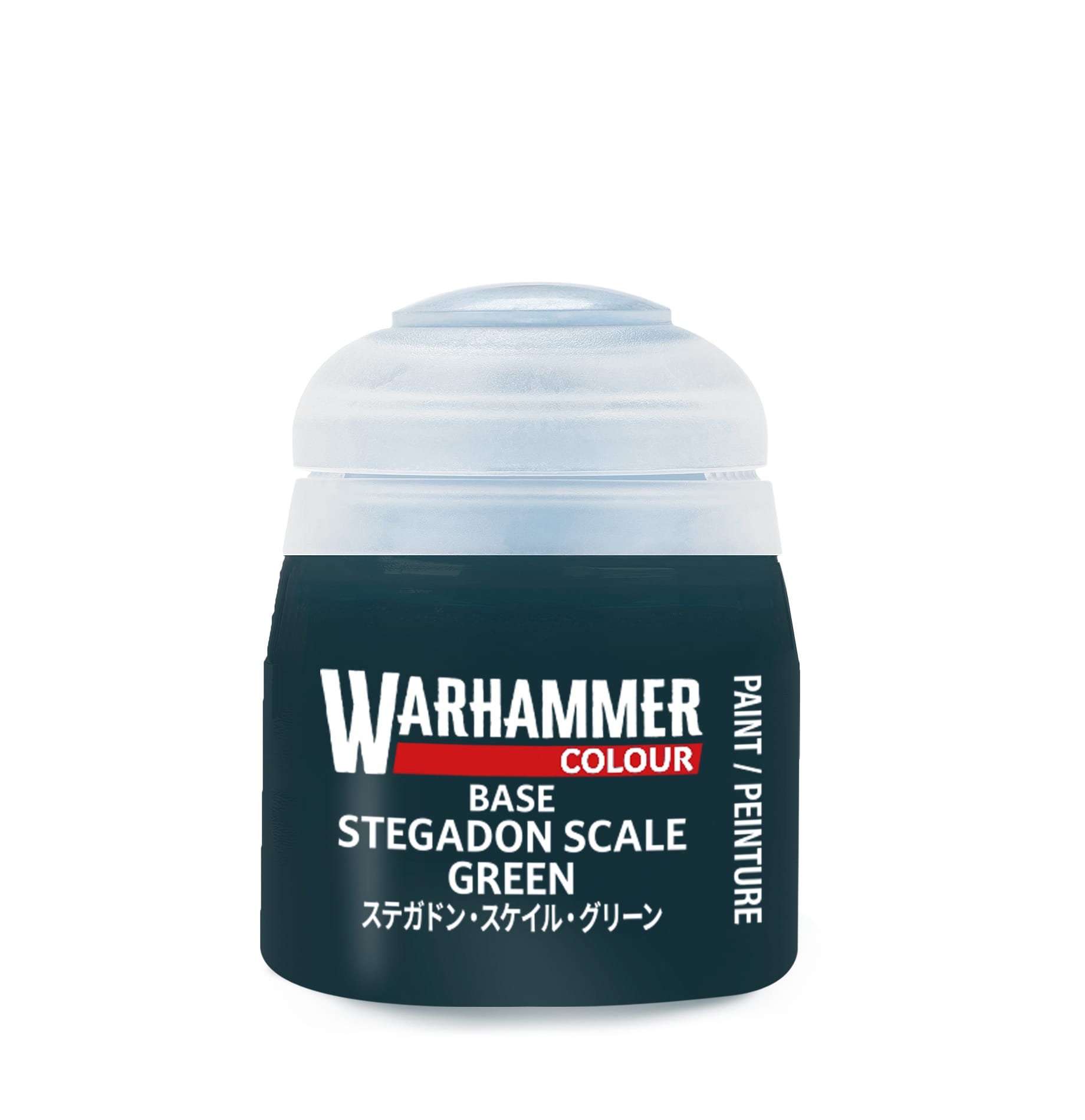 Warhammer Colour Base: Stegadon Scale Green