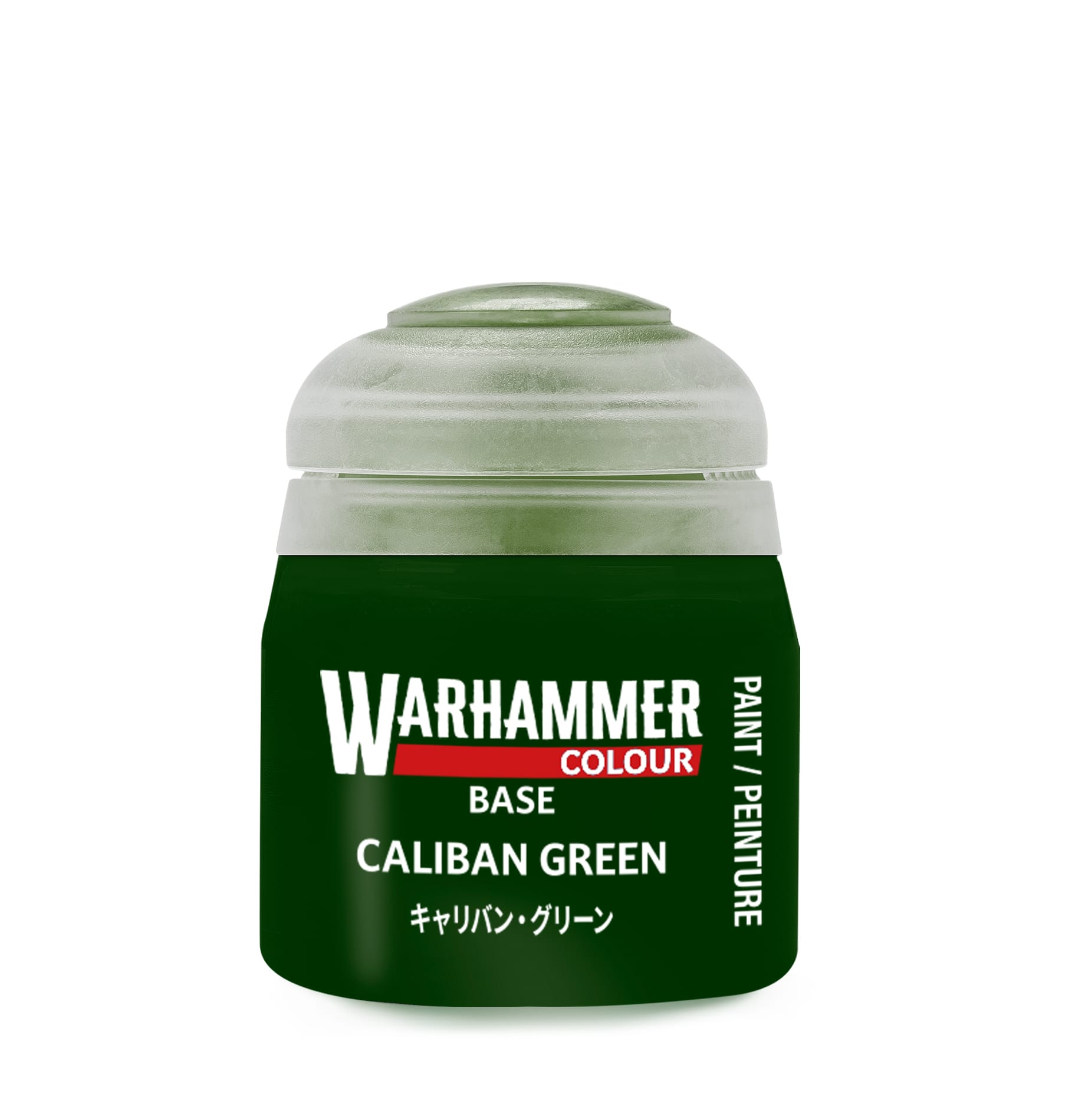 Warhammer Colour Base: Caliban Green