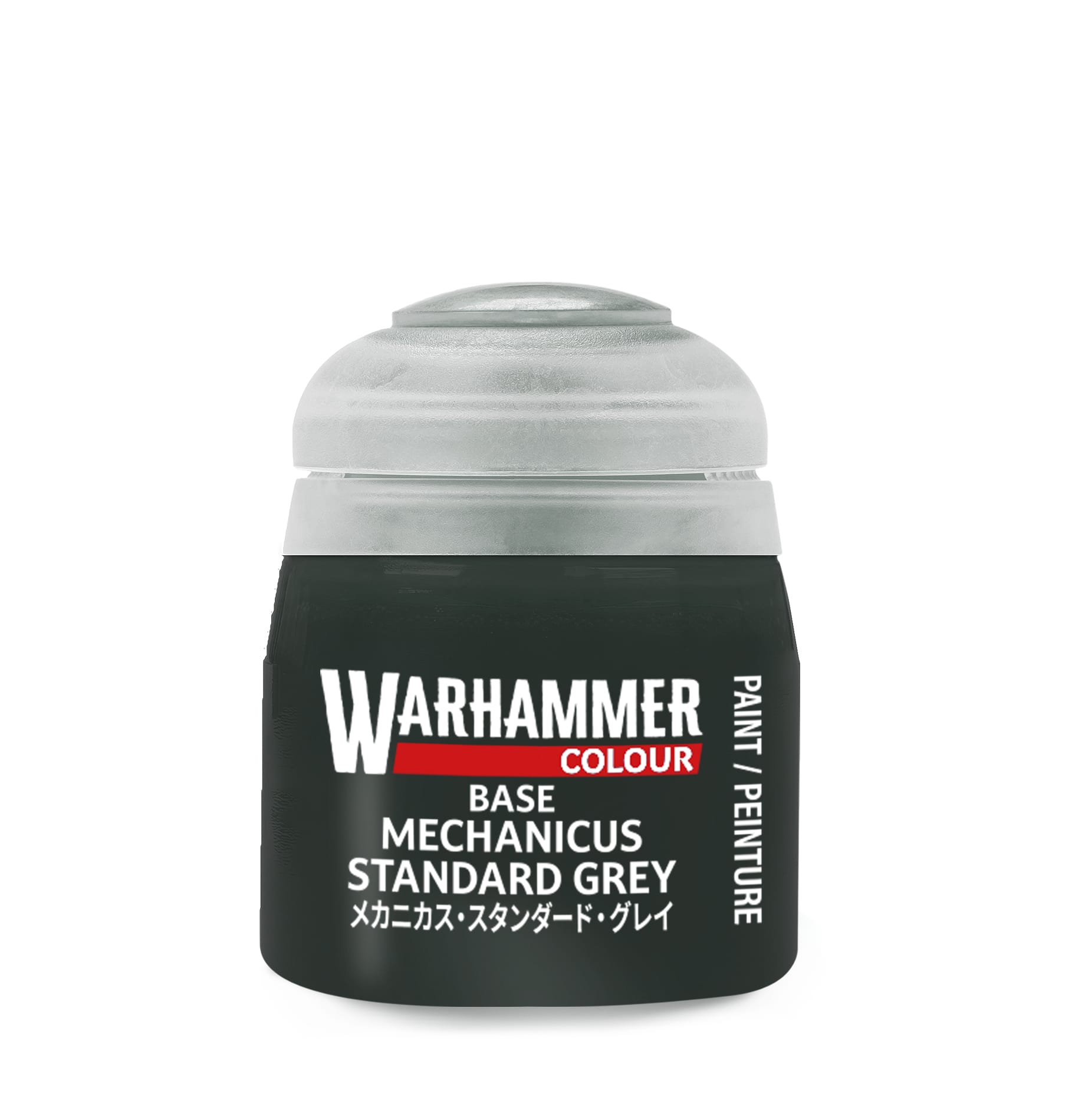 Warhammer Colour Base: Mechanicus Standard Grey