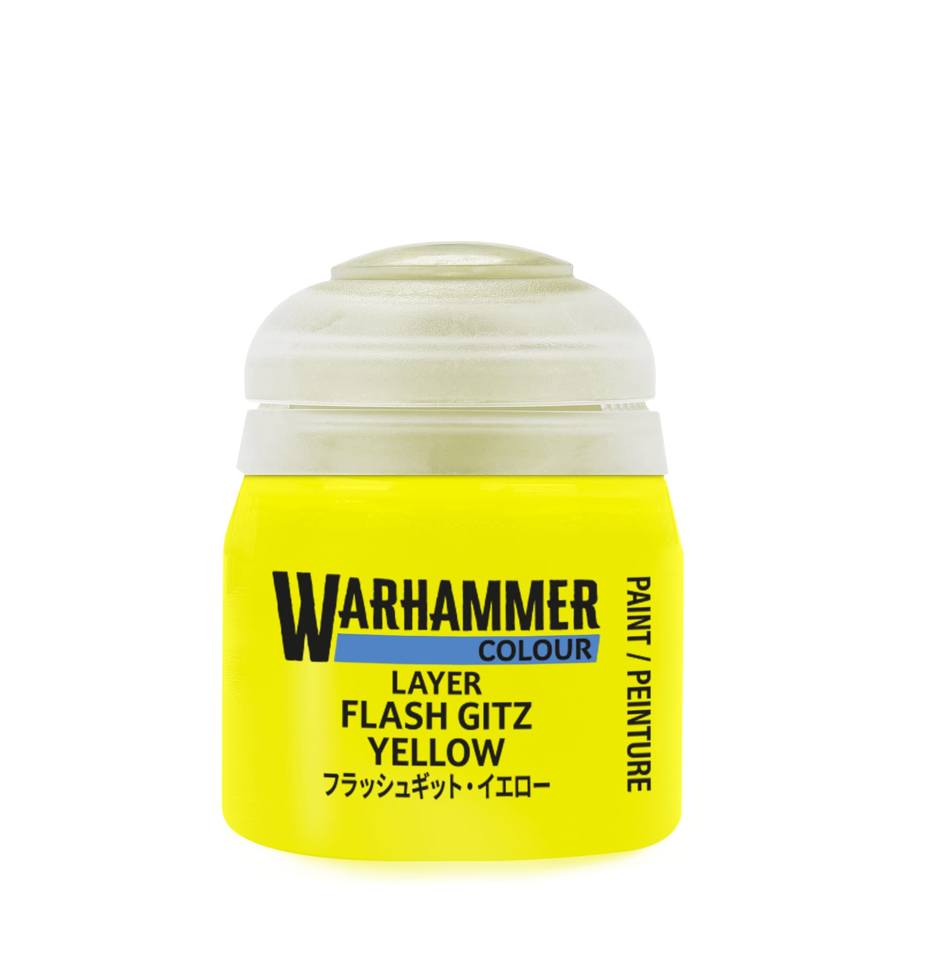 Warhammer Colour Layer: Flash Gitz Yellow