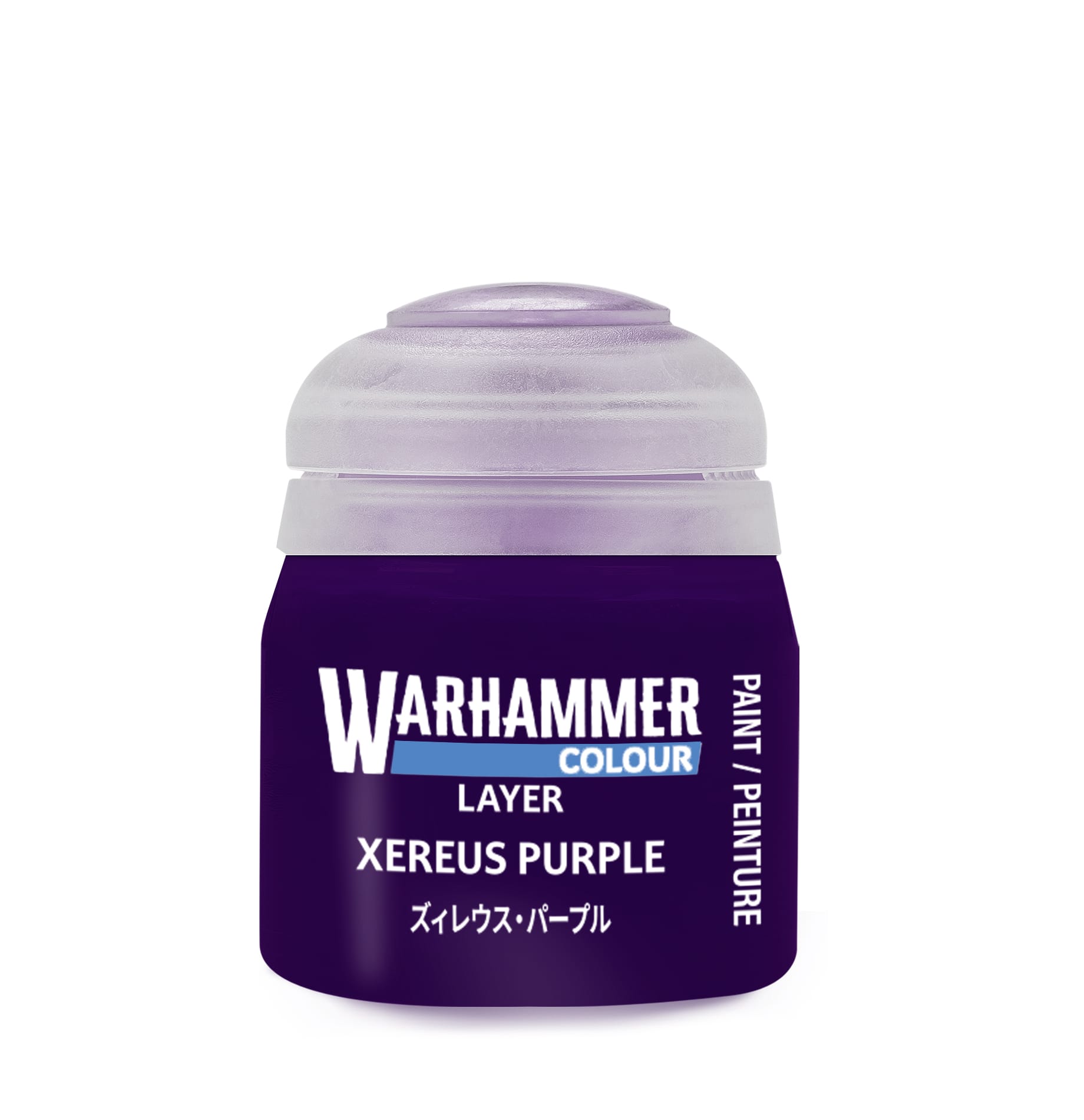 Warhammer Colour Layer: Xereus Purple