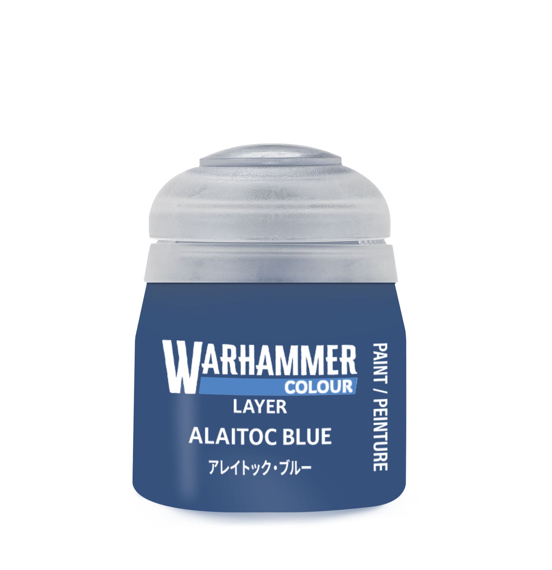 Warhammer Colour Layer: Alaitoc Blue