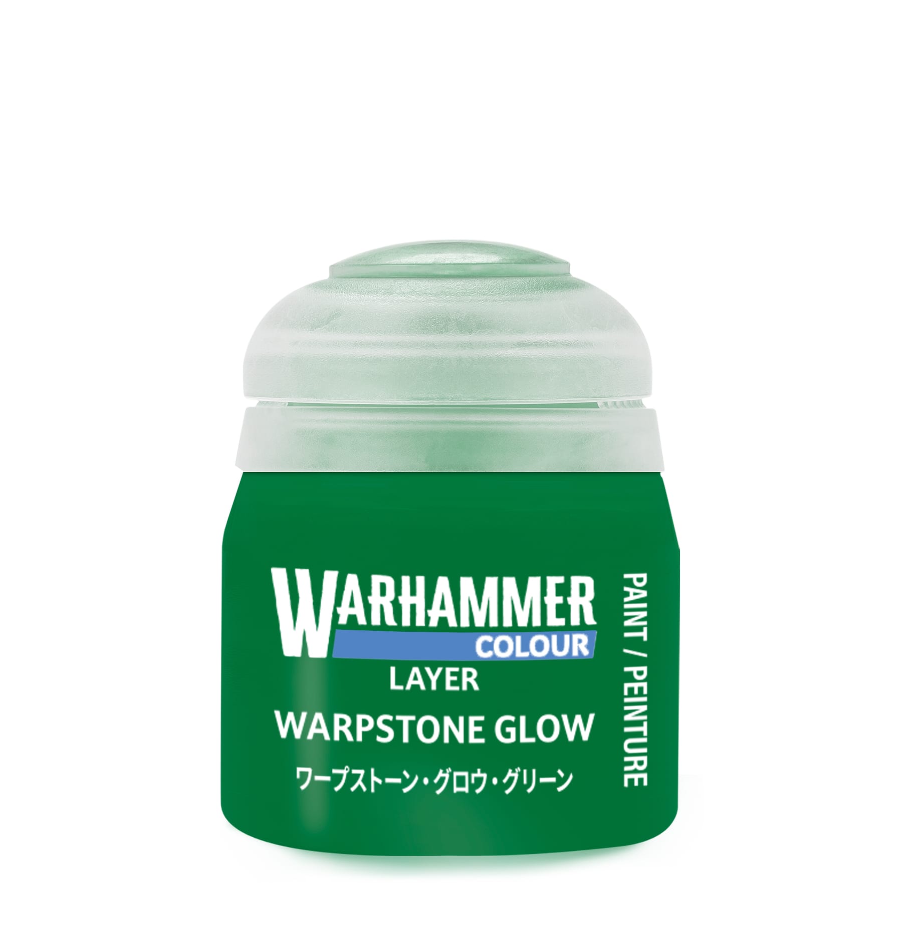 Warhammer Colour Layer: Warpstone Glow
