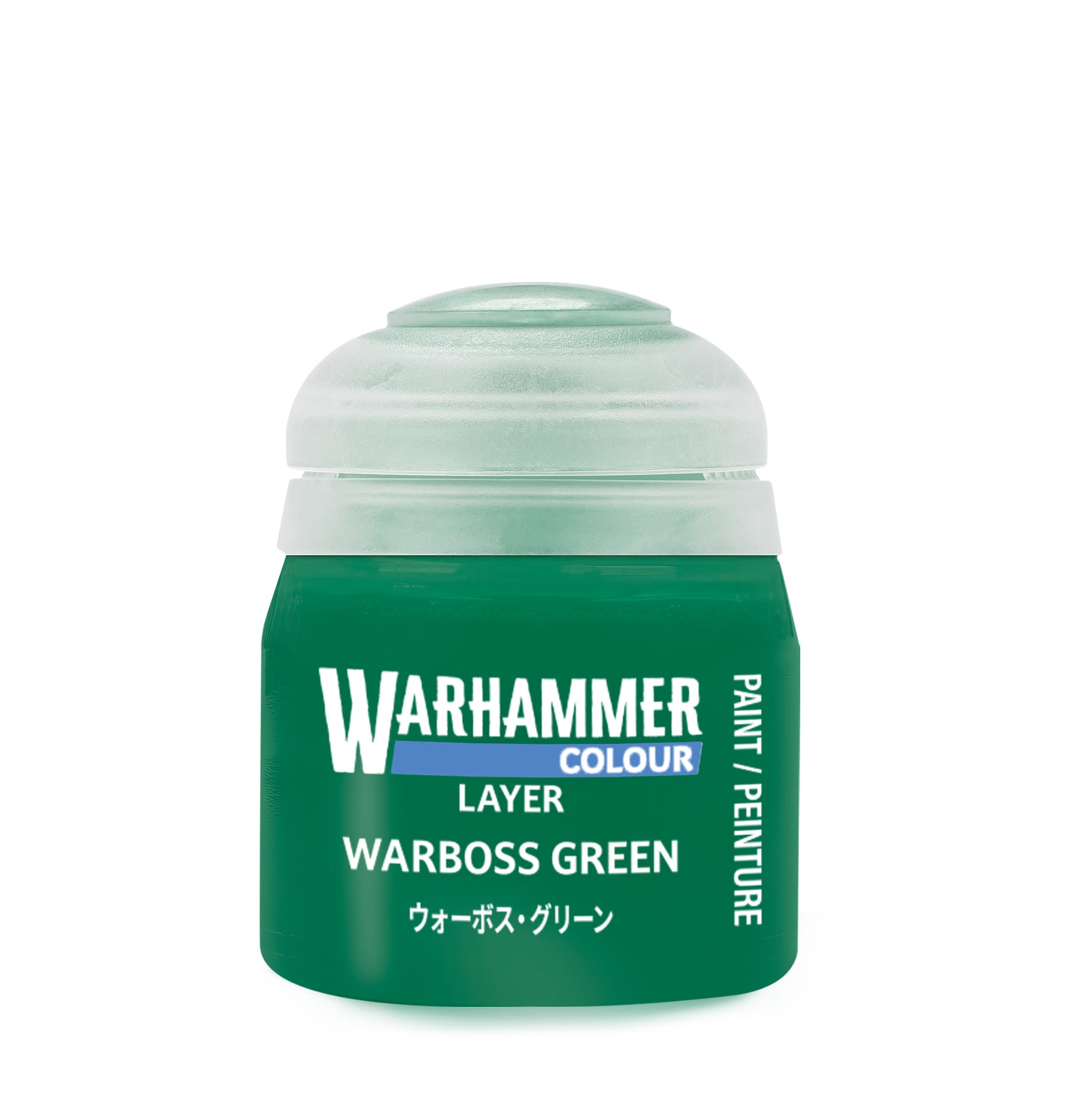Warhammer Colour Layer: Warboss Green