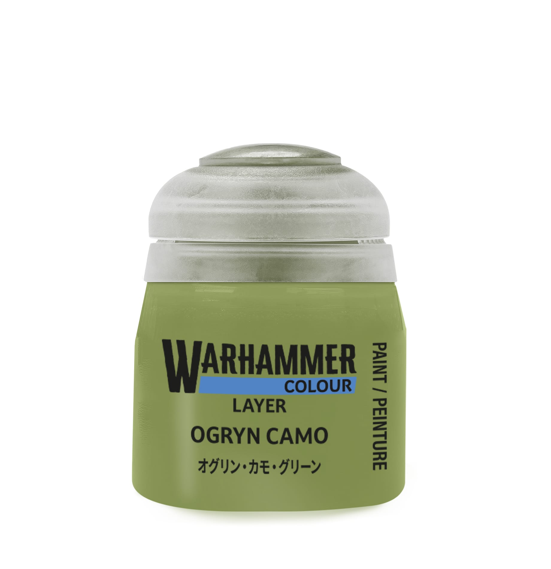 Warhammer Colour Layer: Ogryn Camo