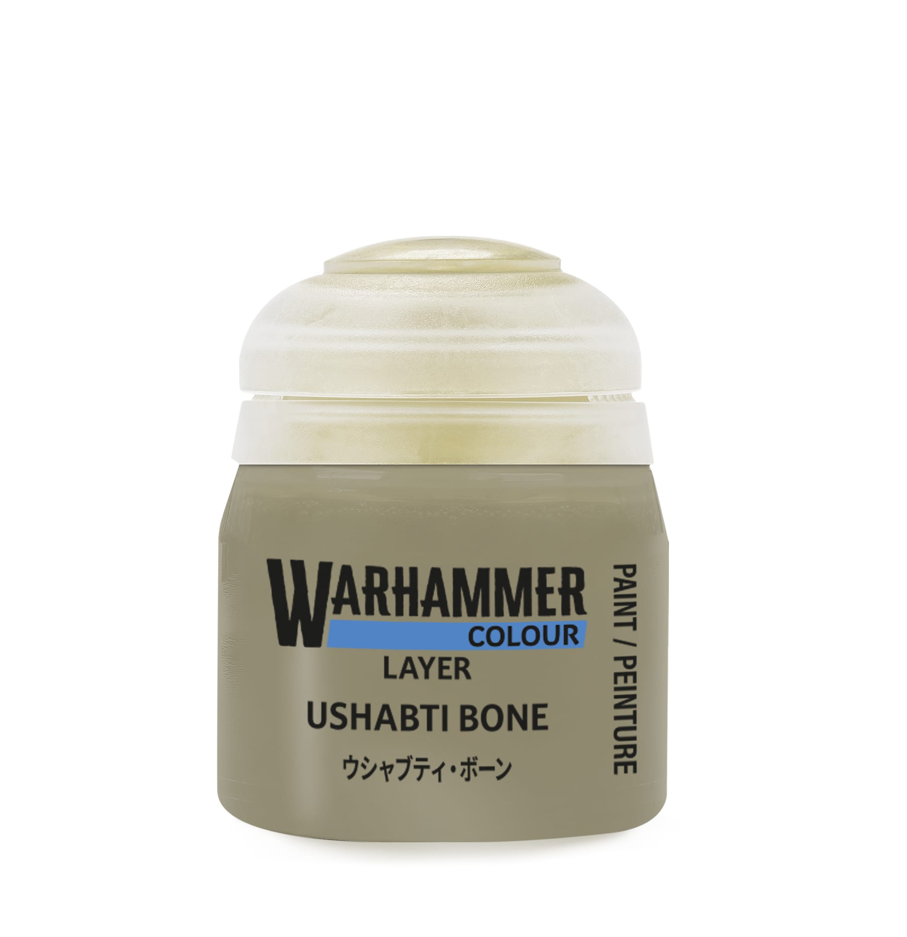 Warhammer Colour Layer: Ushabti Bone