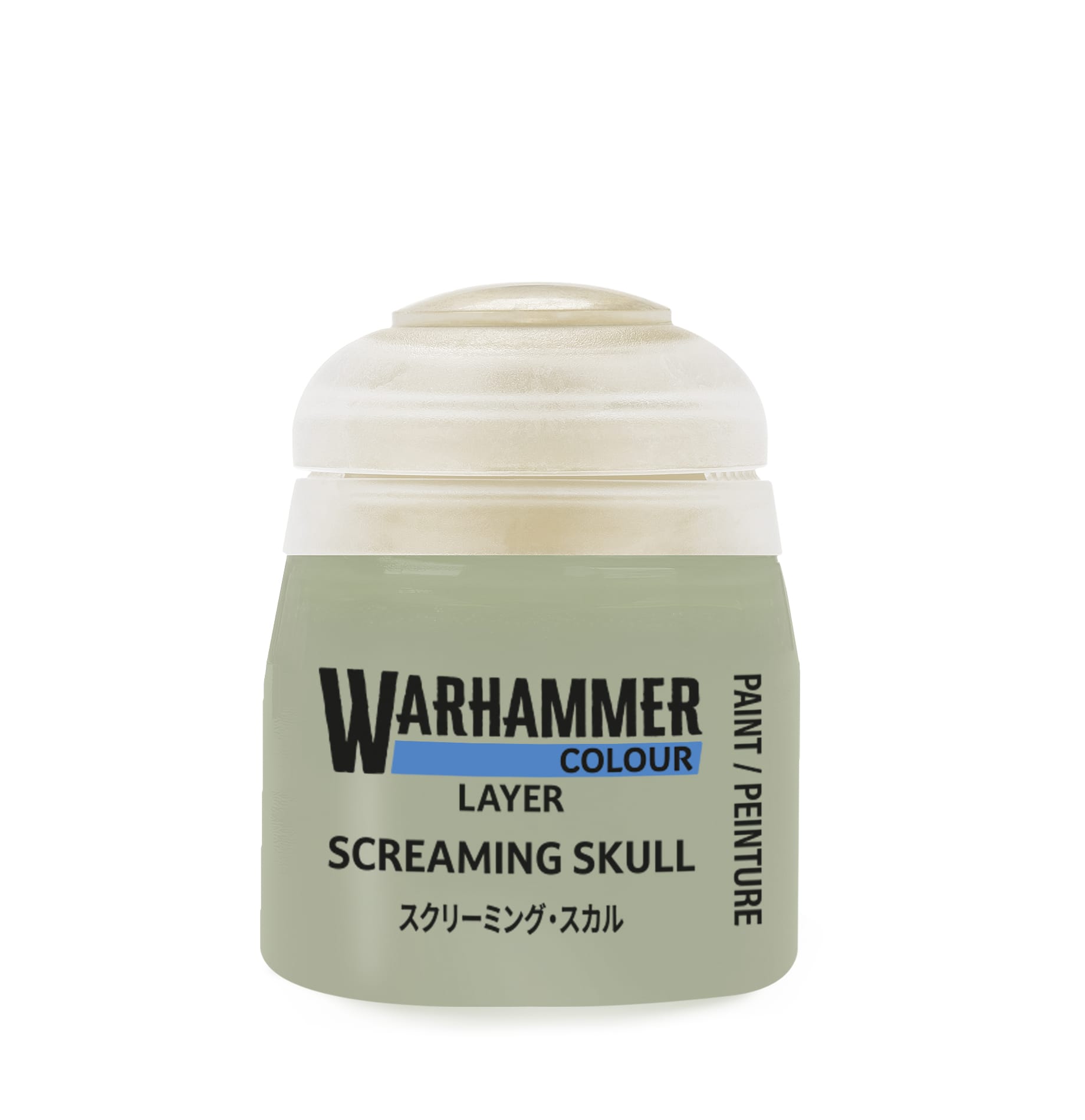 Warhammer Colour Layer: Screaming Skull