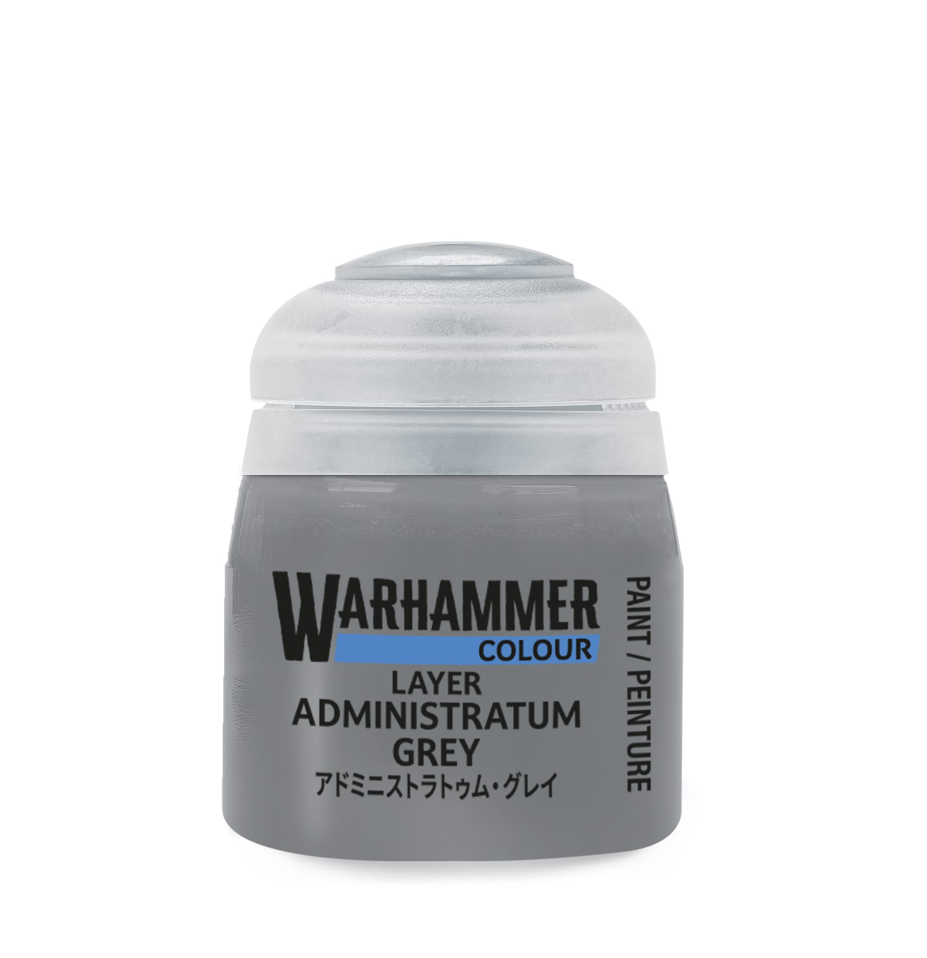 Warhammer Colour Layer: Administratum Grey