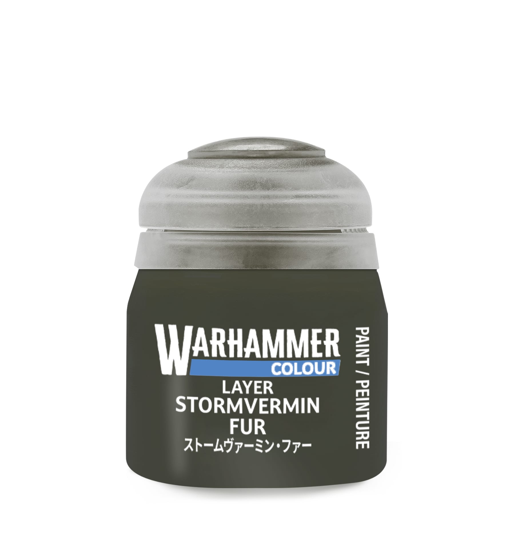 Warhammer Colour Layer: Stormvermin Fur