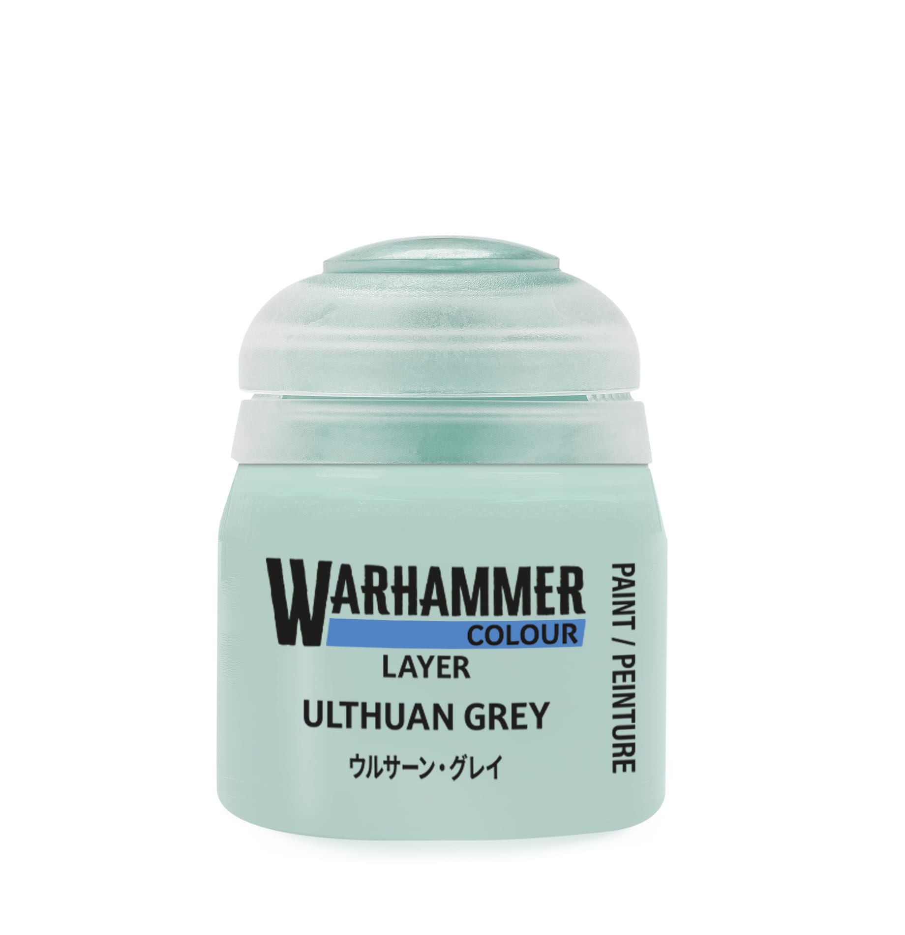 Warhammer Colour Layer: Ulthuan Grey