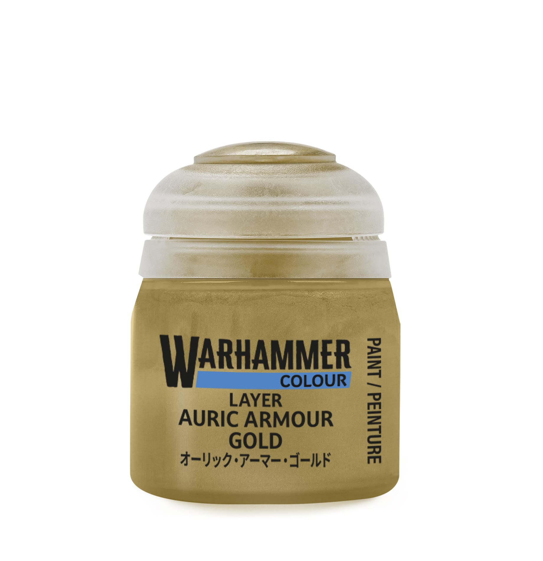 Warhammer Colour Layer: Auric Armour Gold