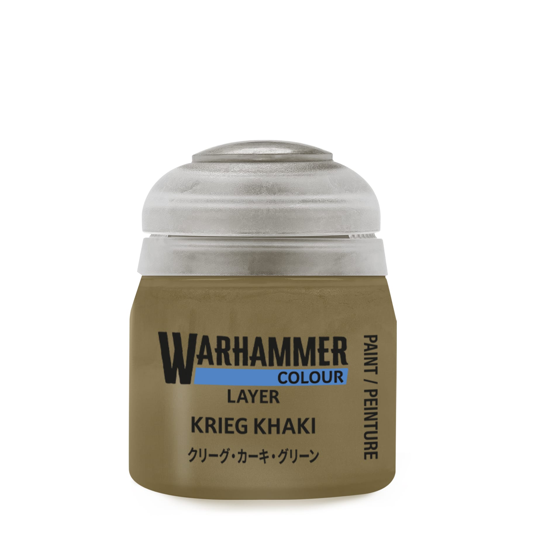 Warhammer Colour Layer: Liberator Gold