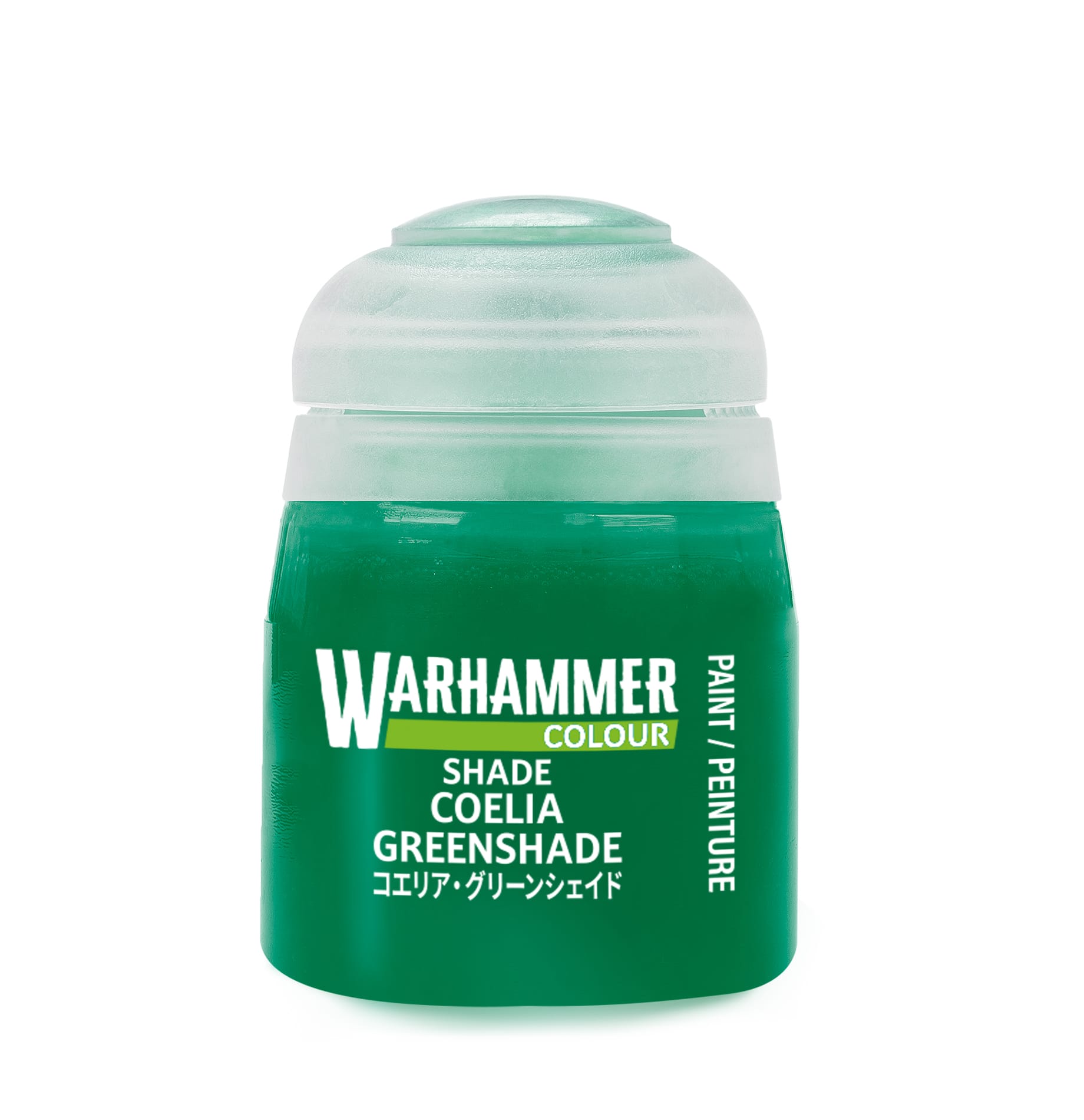 Warhammer Colour Shade: Coelia Greenshade