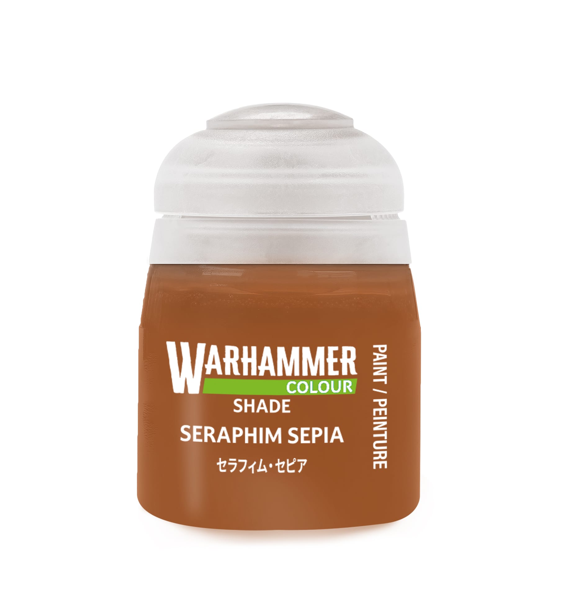 Warhammer Colour Shade: Seraphim Sepia