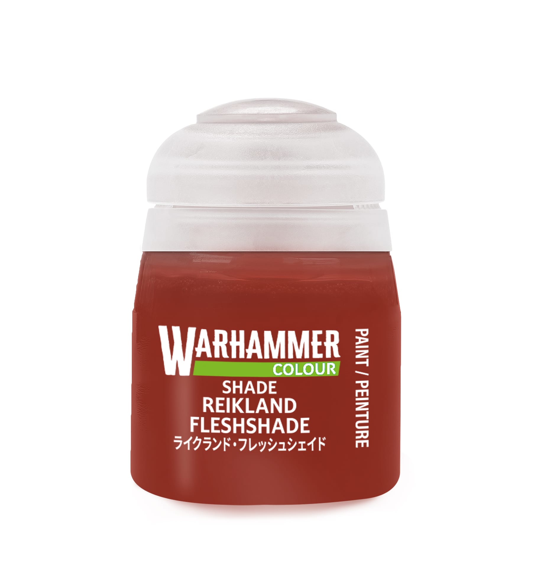 Warhammer Colour Shade: Reikland Fleshshade