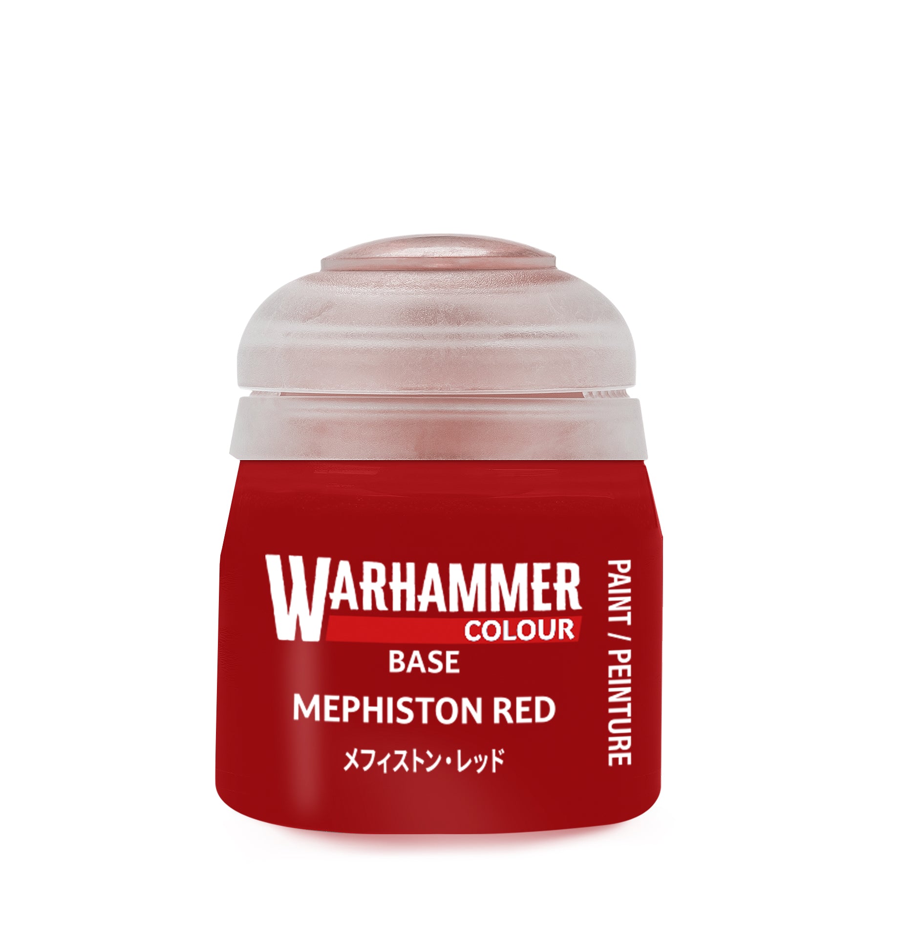 Warhammer Colour Base: Mephiston Red