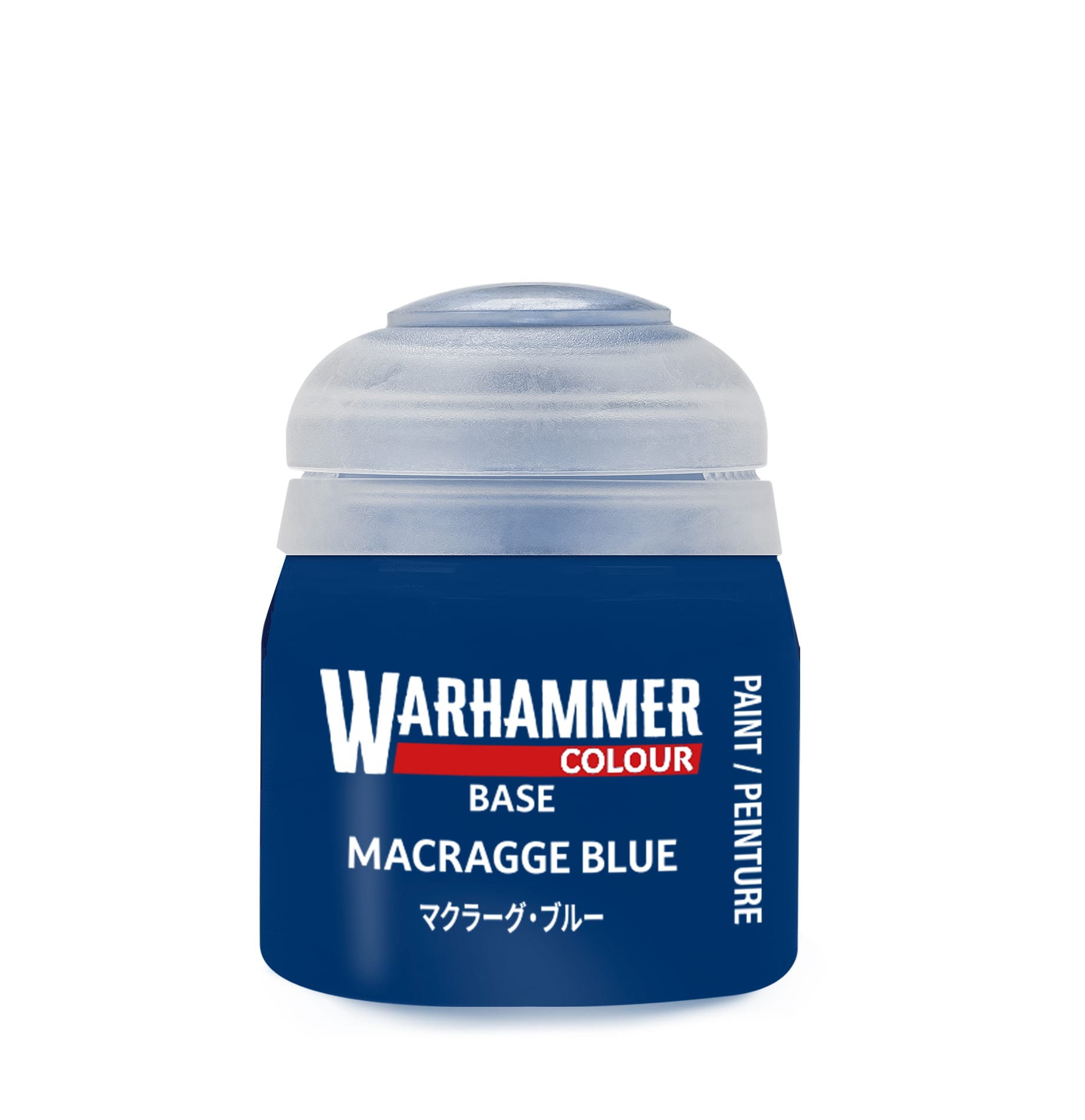 Warhammer Colour Base: Macragge Blue