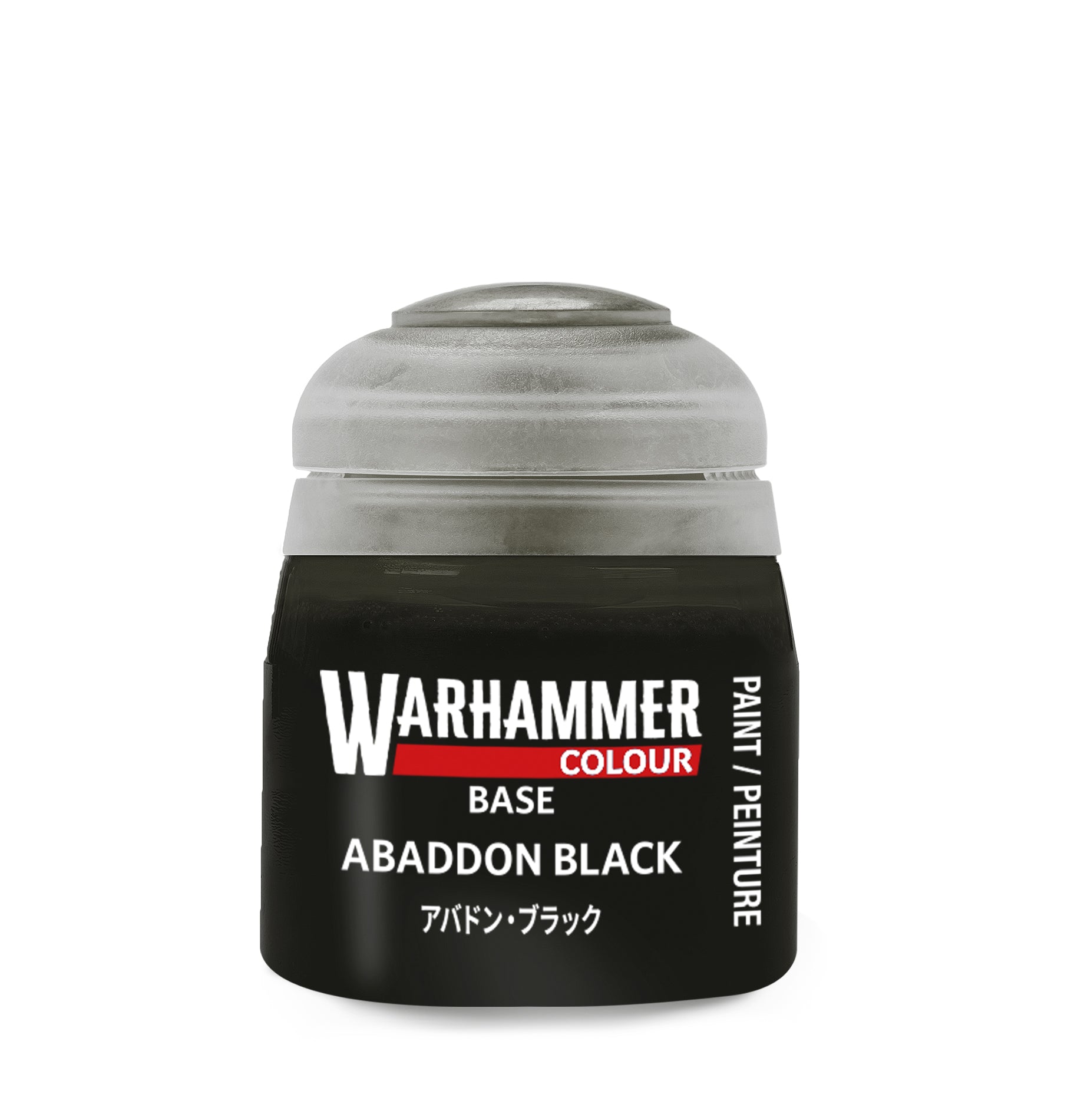 Warhammer Colour Base: Abaddon Black