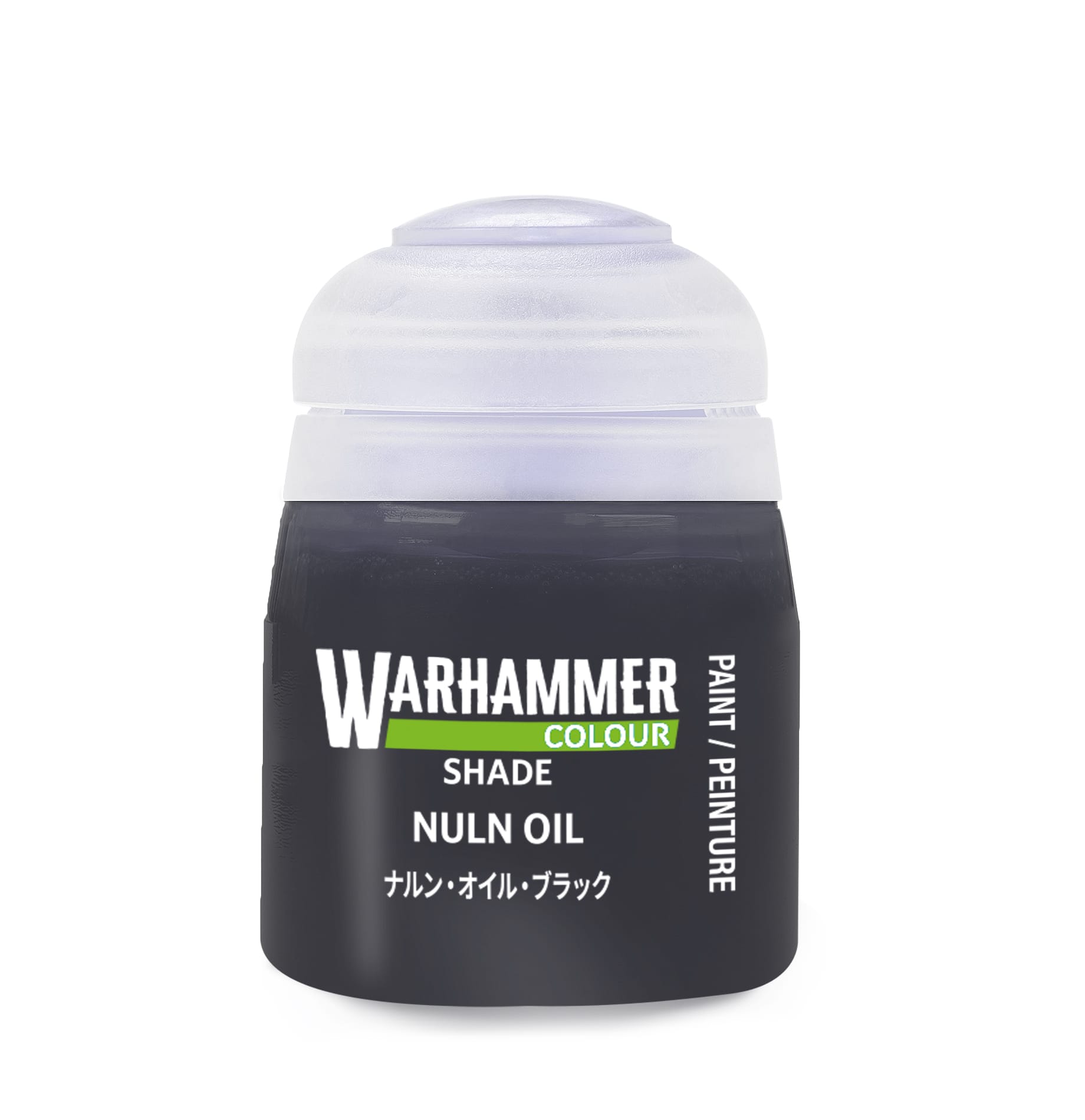 Warhammer Colour Shade: Nuln Oil