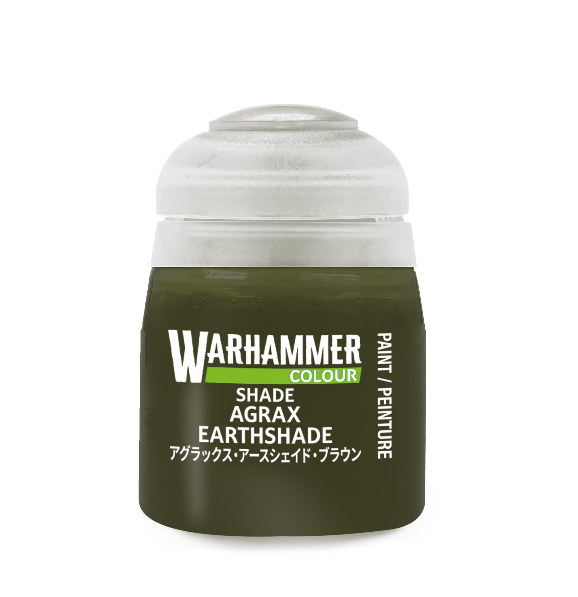 Warhammer Colour Shade: Agrax Earthshade