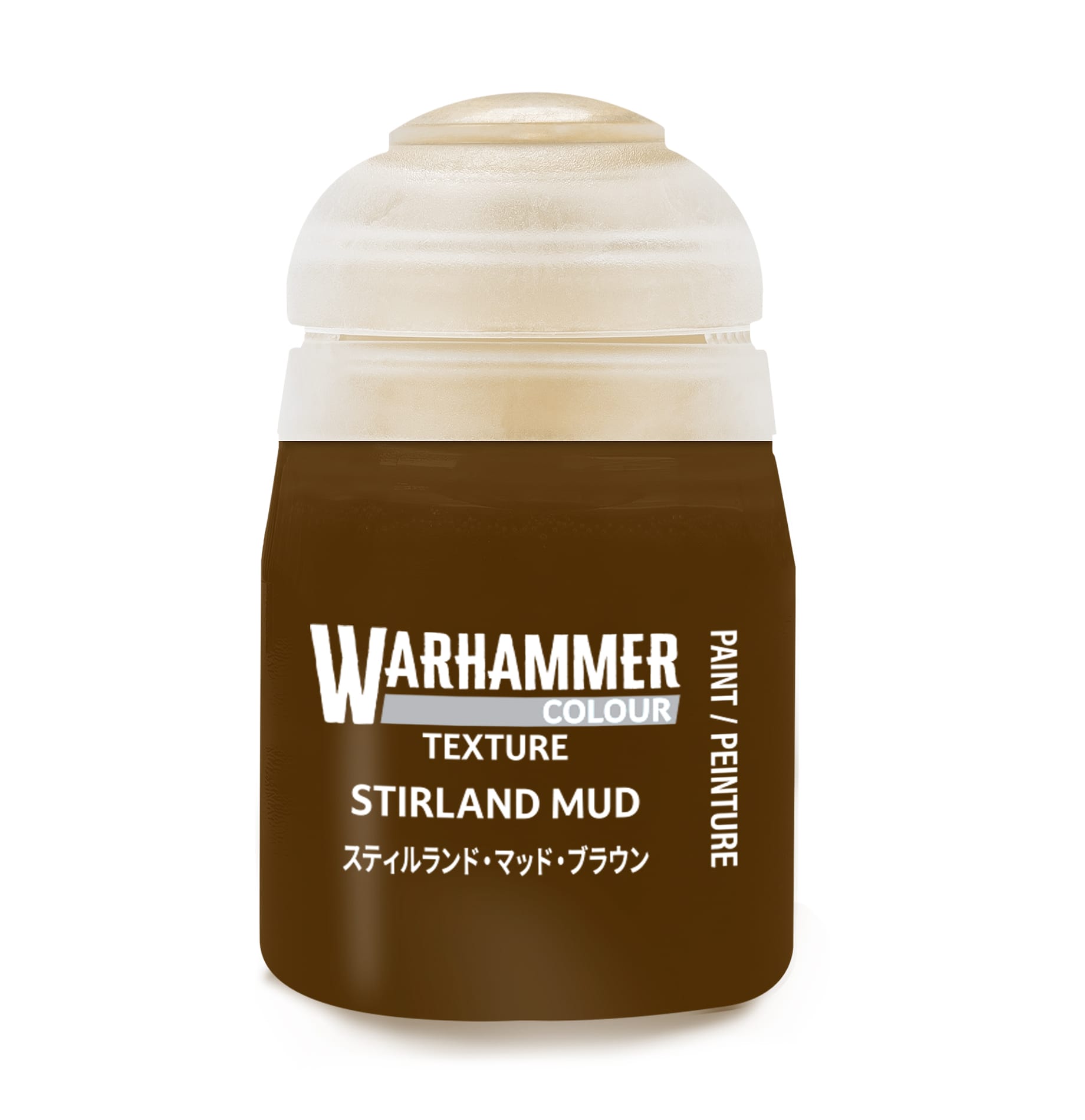 Warhammer Colour Texture: Stirland Mud