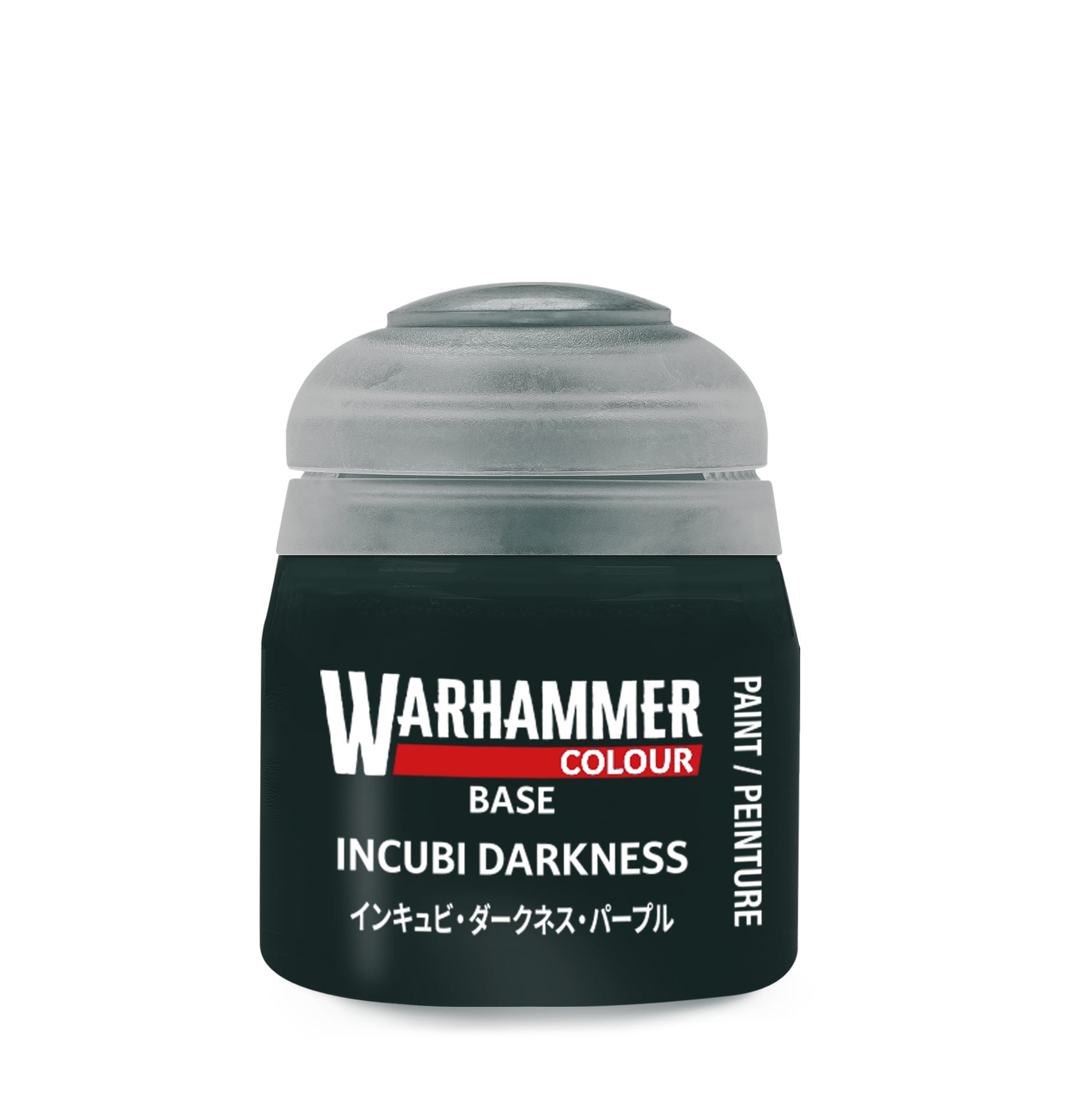 Warhammer Colour Base: Incubi Darkness