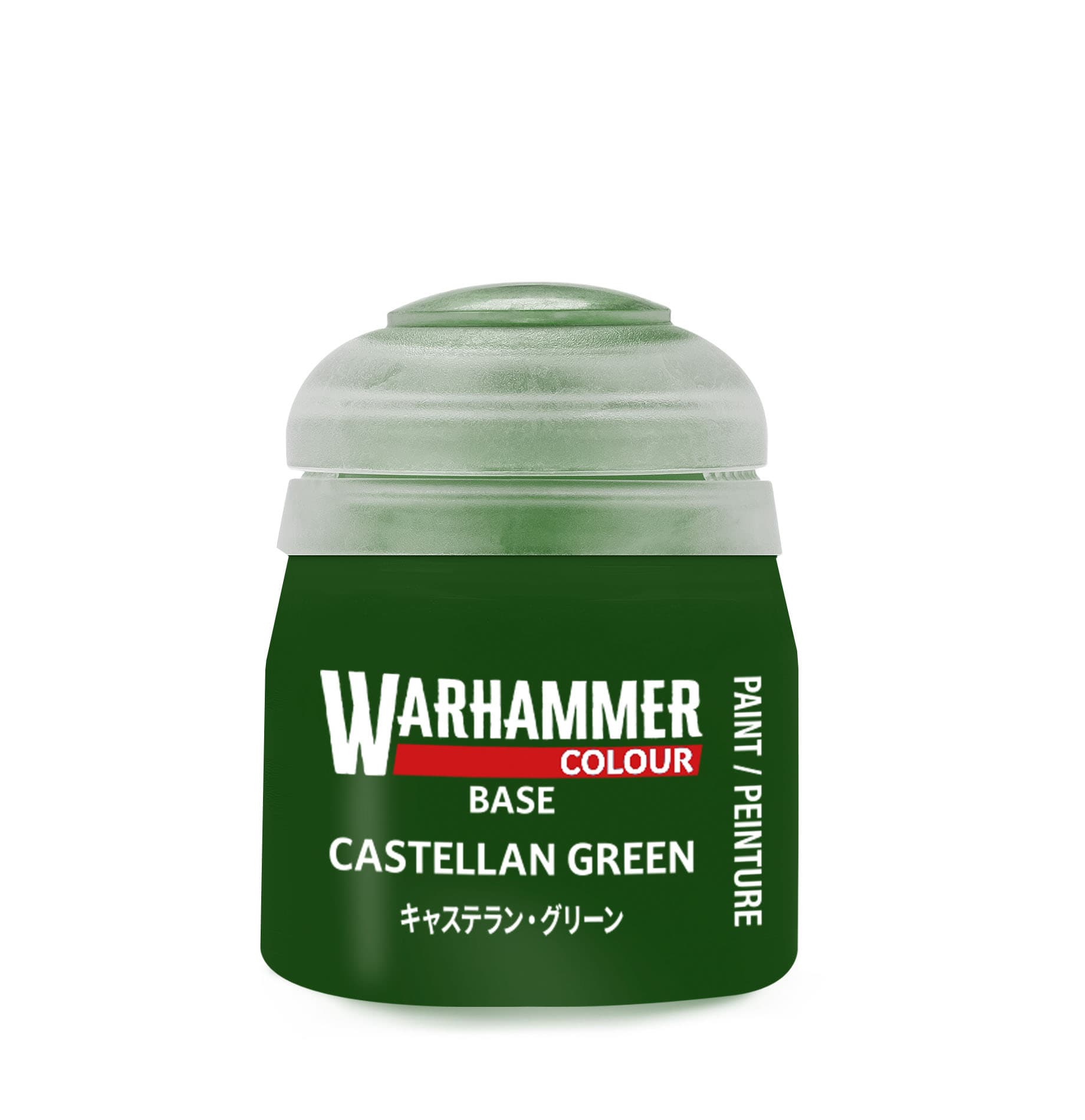 Warhammer Colour Base: Castellan Green