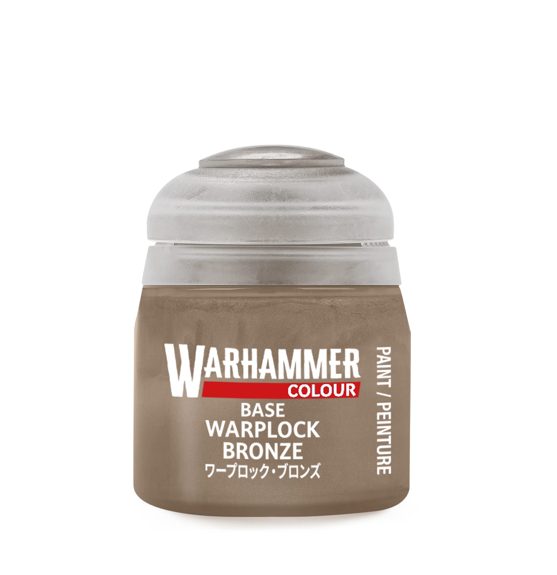 Warhammer Colour Base: Warplock Bronze