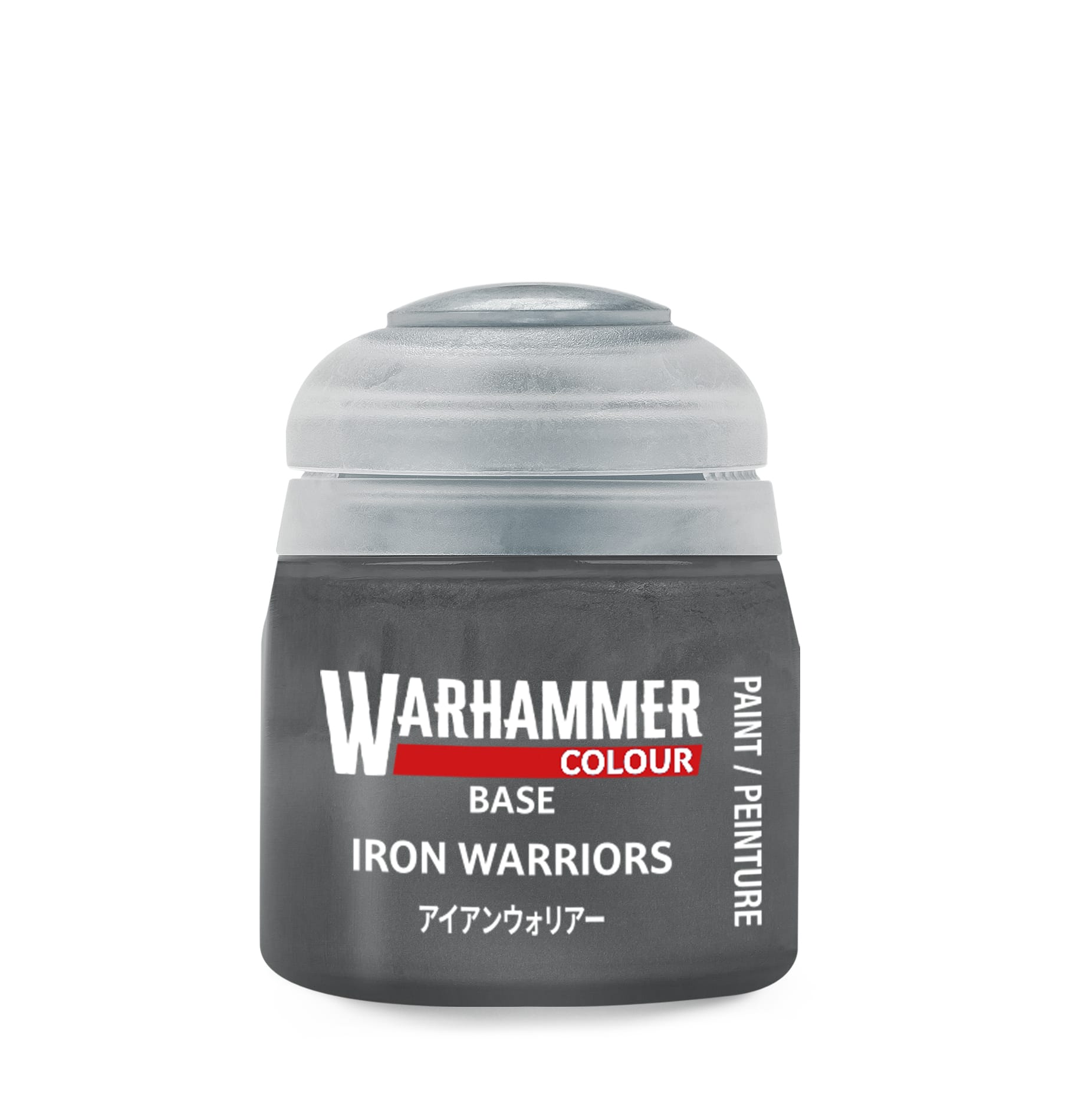 Warhammer Colour Base: Iron Warriors