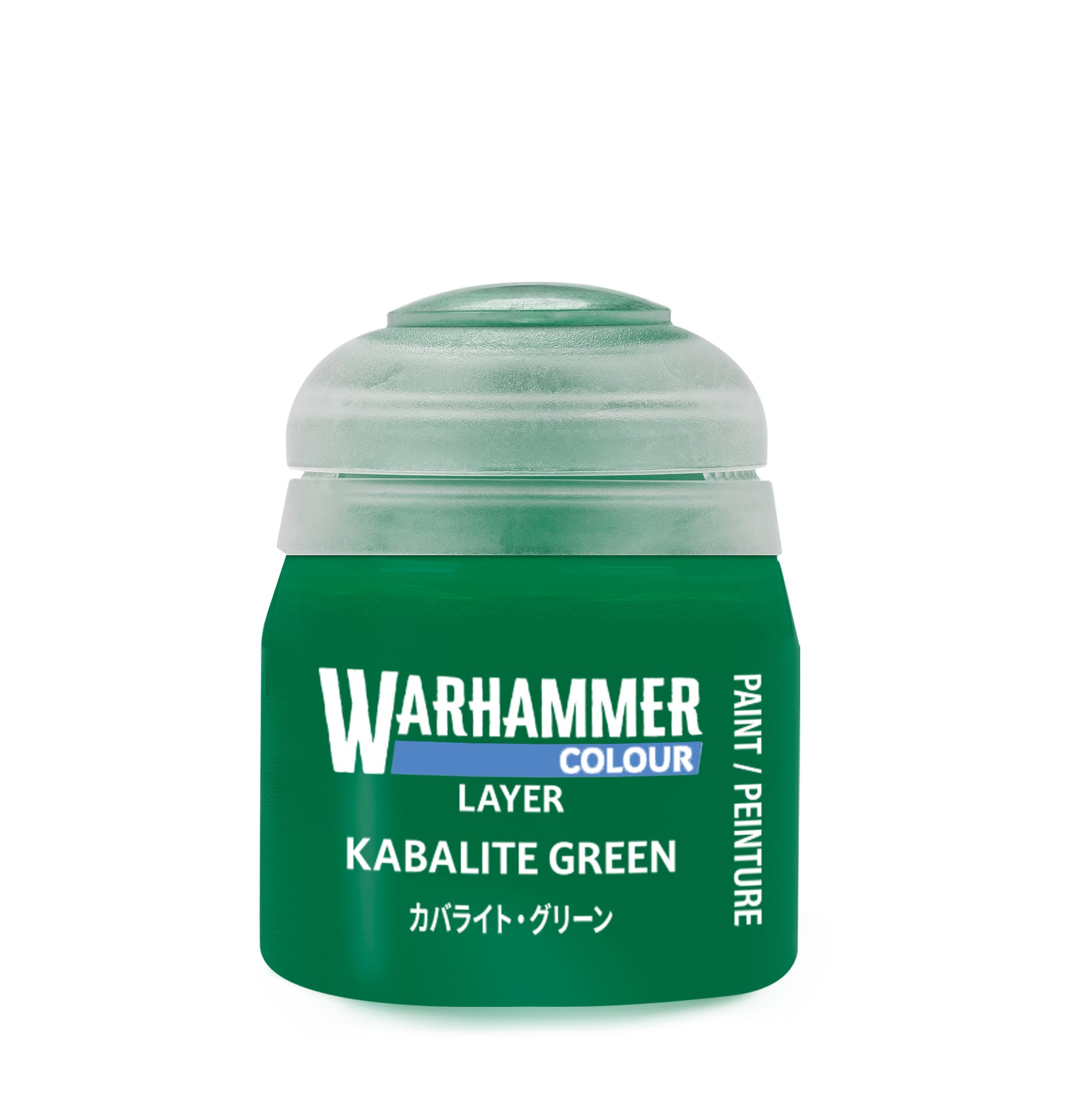 Warhammer Colour Layer: Kabalite Green