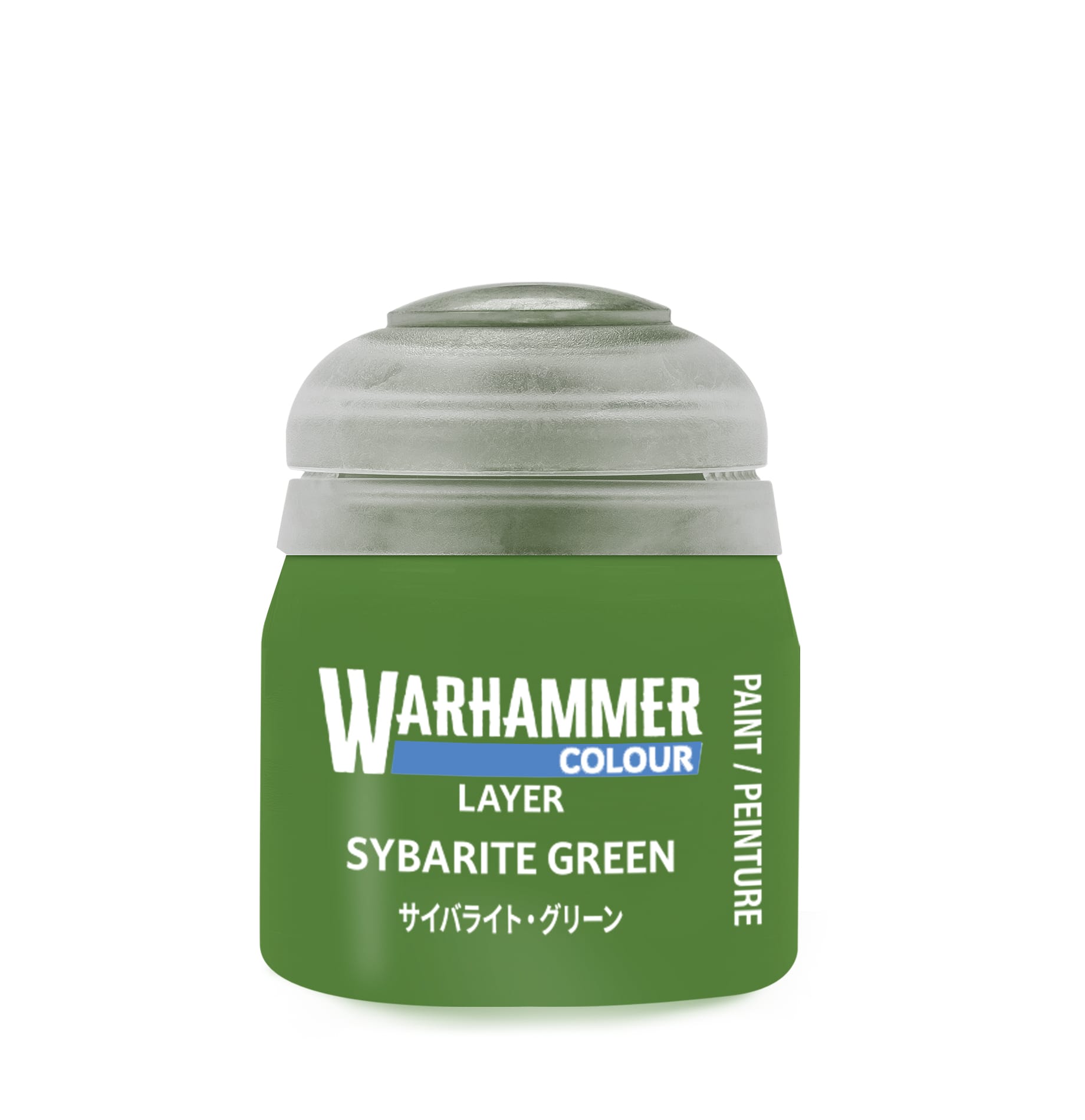 Warhammer Colour Layer: Sybarite Green