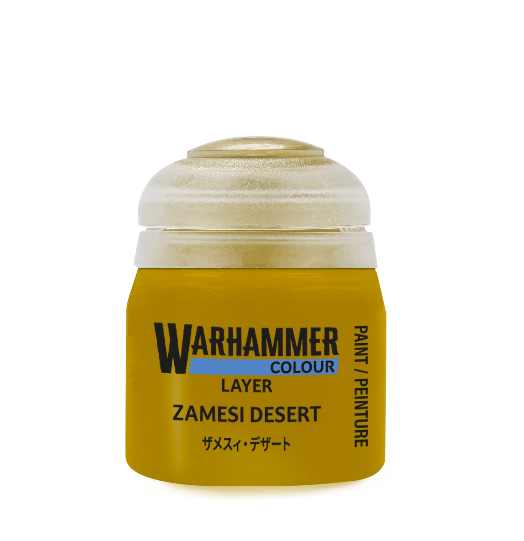 Warhammer Colour Layer: Zamesi Desert