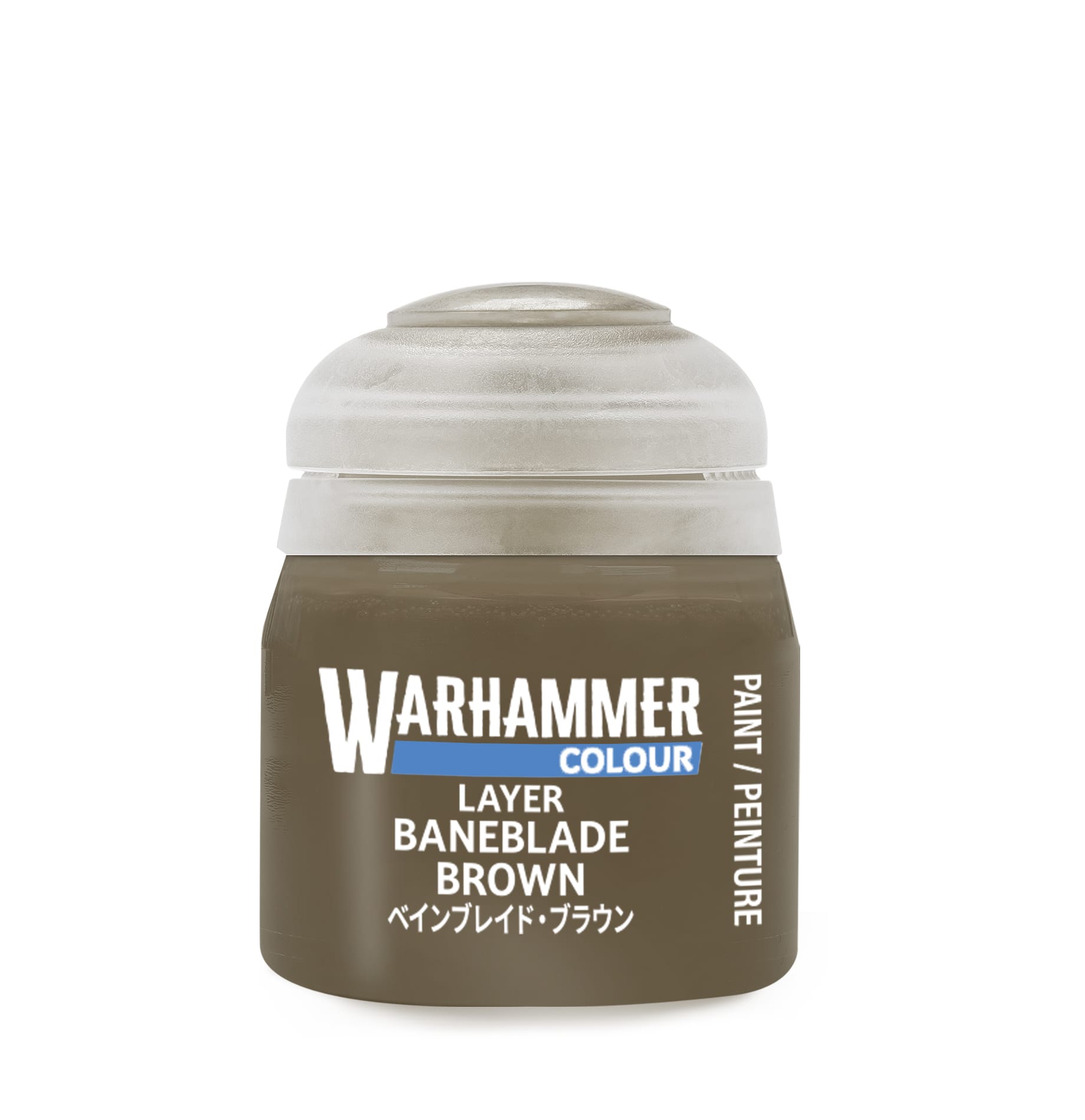 Warhammer Colour Layer: Baneblade Brown