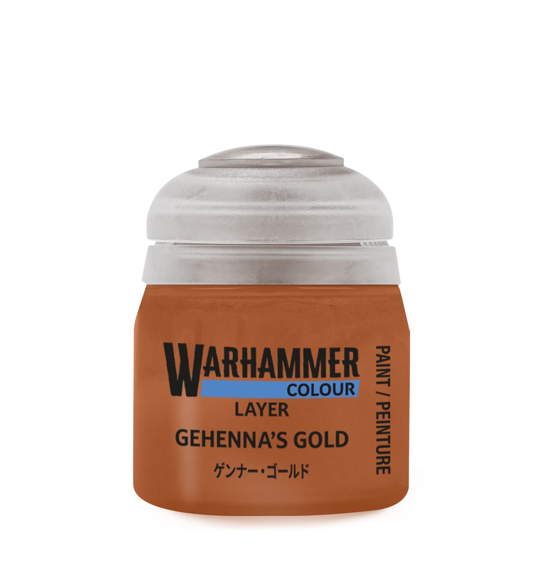 Warhammer Colour Layer: Gehenna's Gold