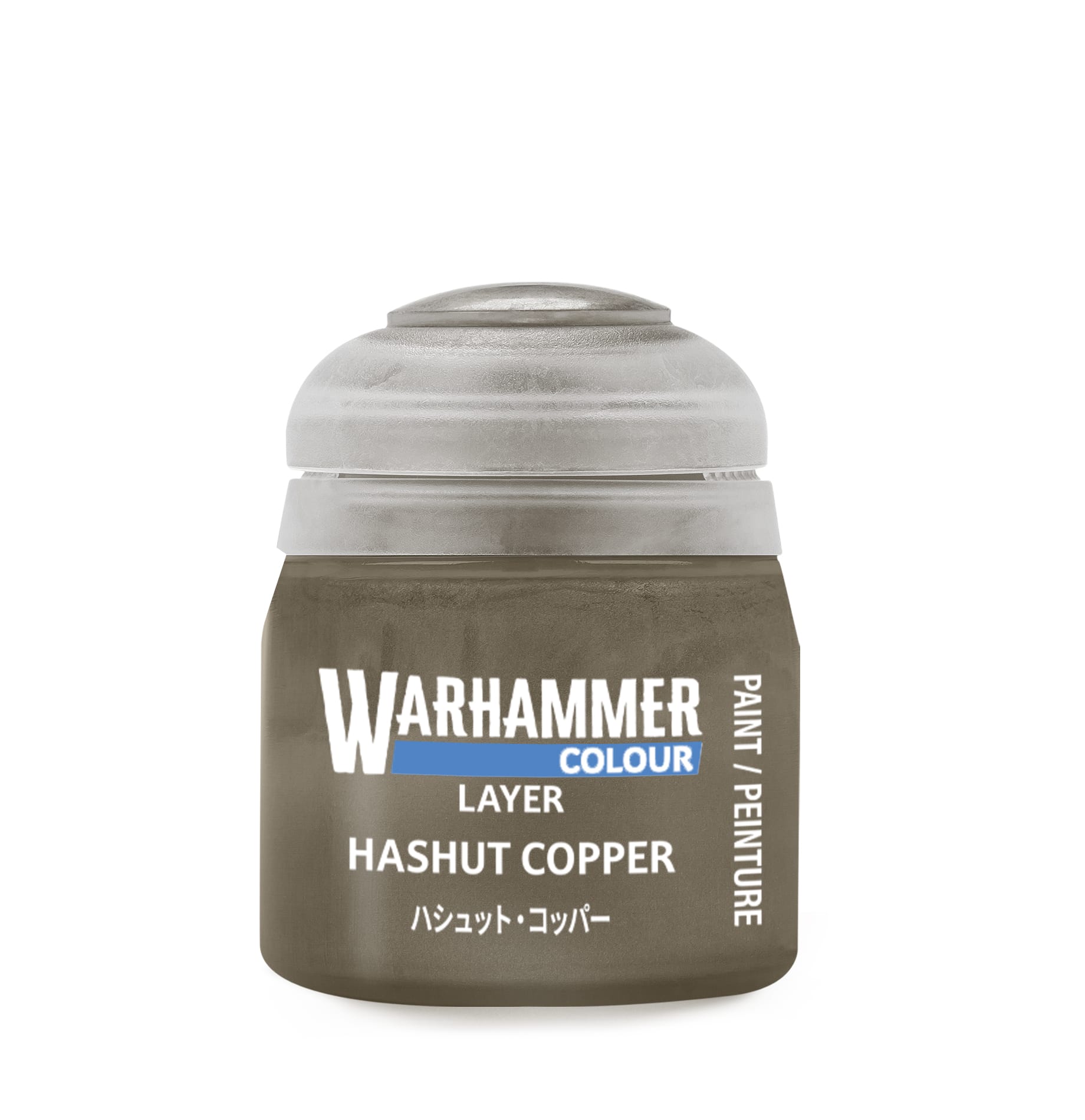 Warhammer Colour Layer: Hashut Copper