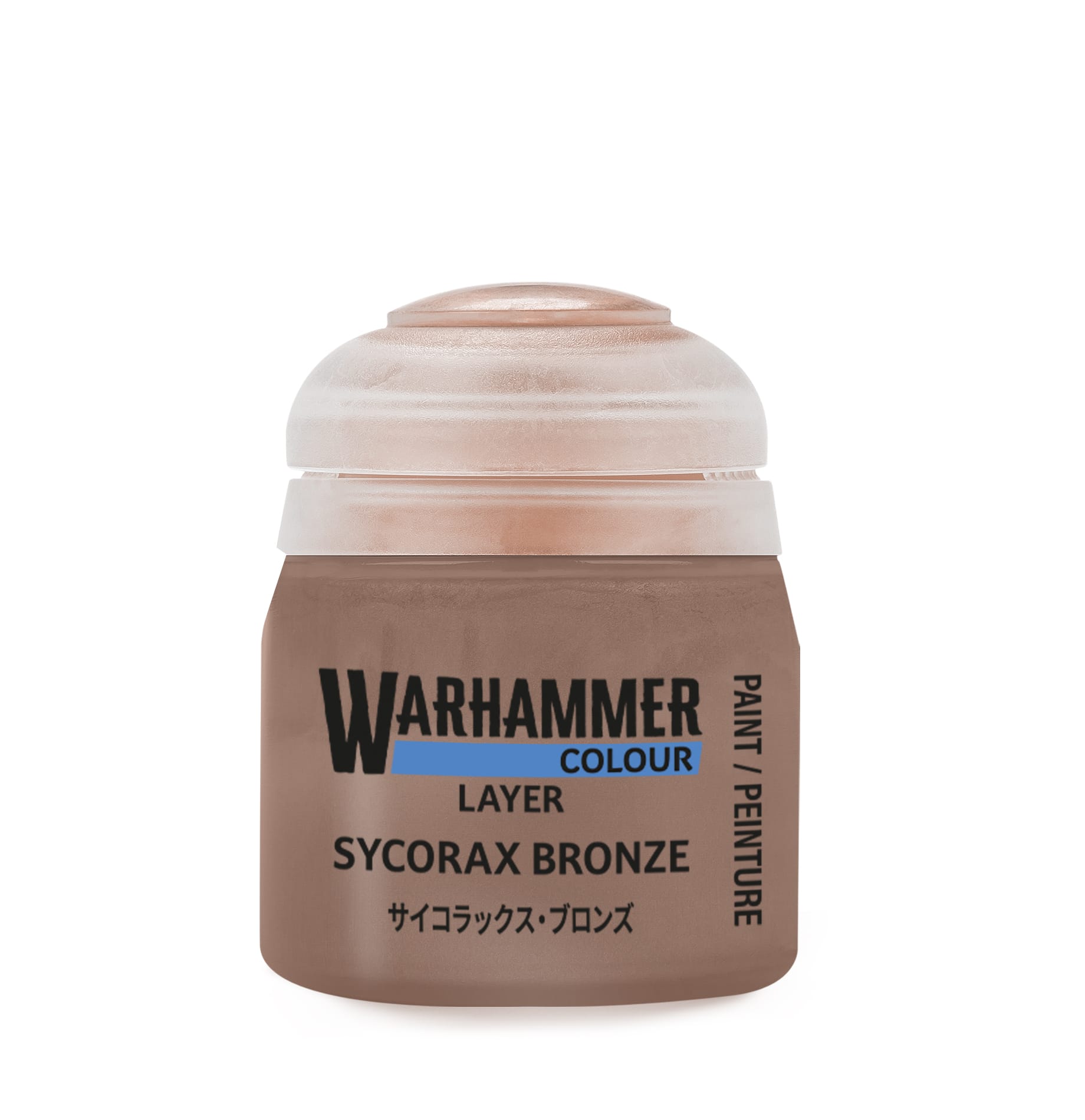 Warhammer Colour Layer: Sycorax Bronze