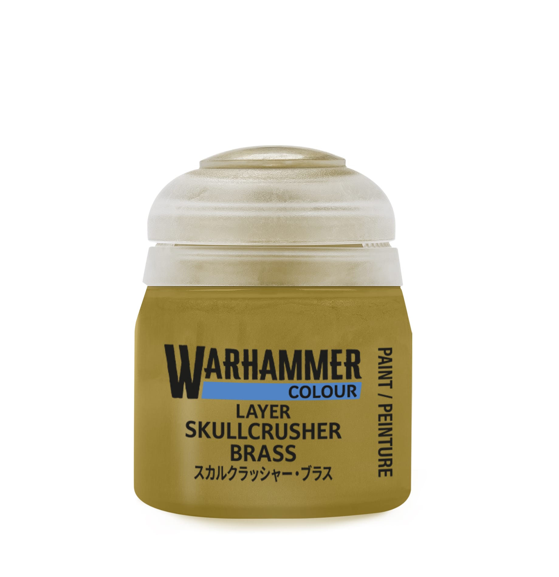 Warhammer Colour Layer: Skullcrusher Brass