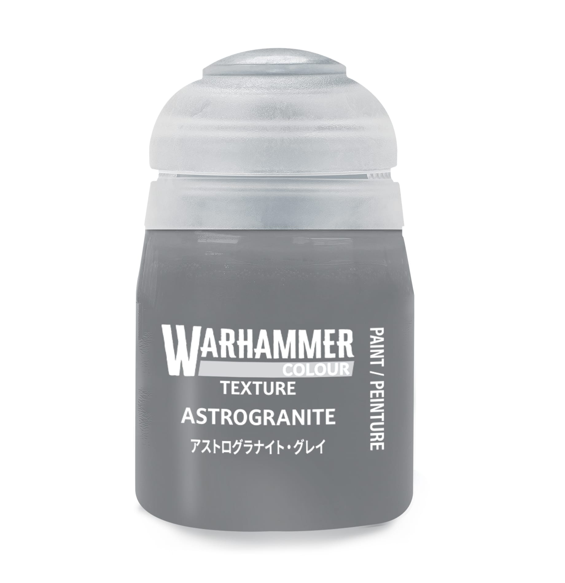 Warhammer Colour Texture: Astrogranite