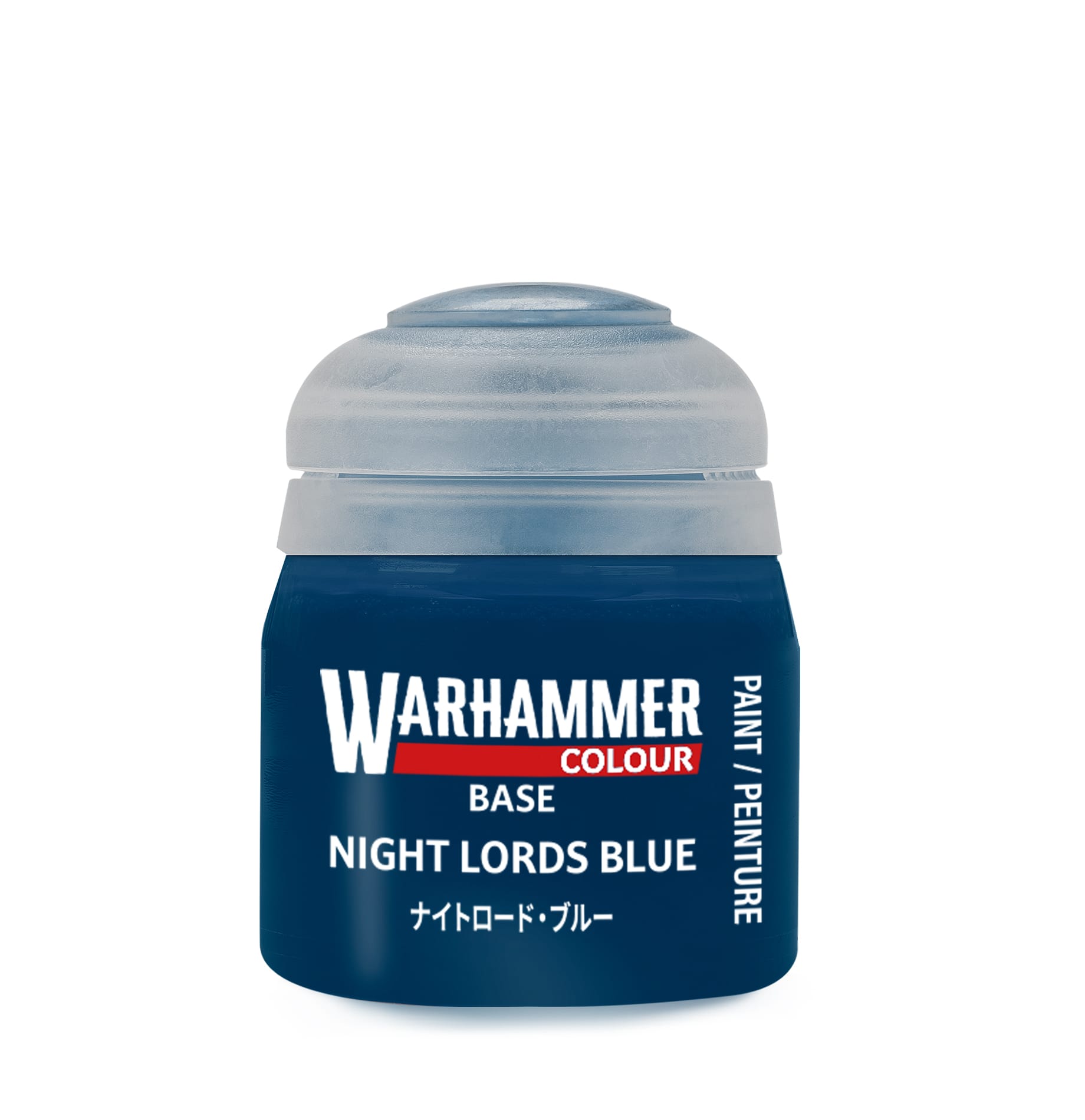 Warhammer Colour Base: Night Lords Blue