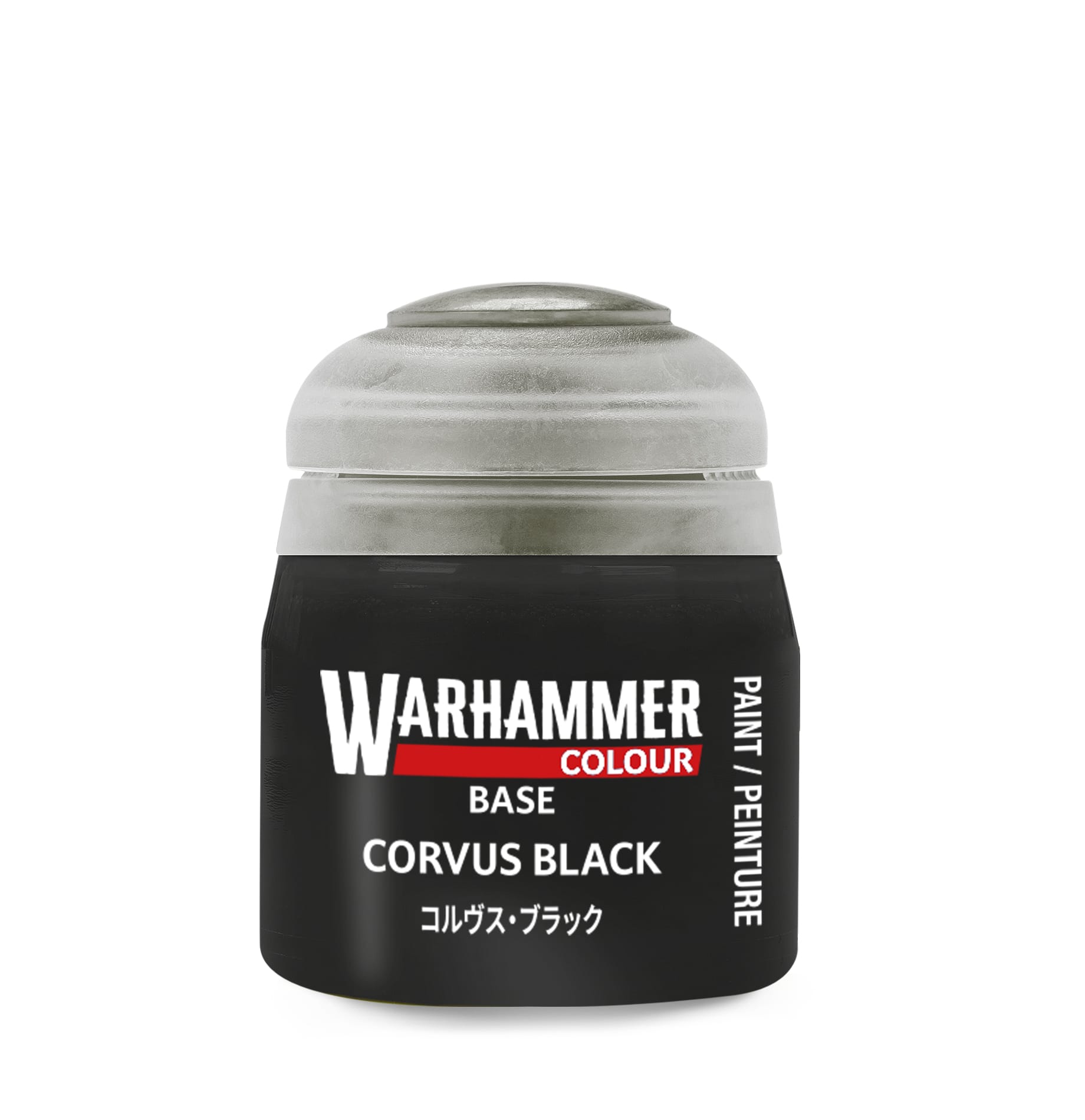 Warhammer Colour Base: Corvus Black