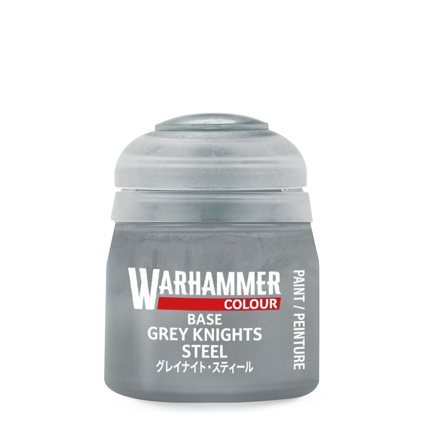 Warhammer Colour Base: Grey Knights Steel