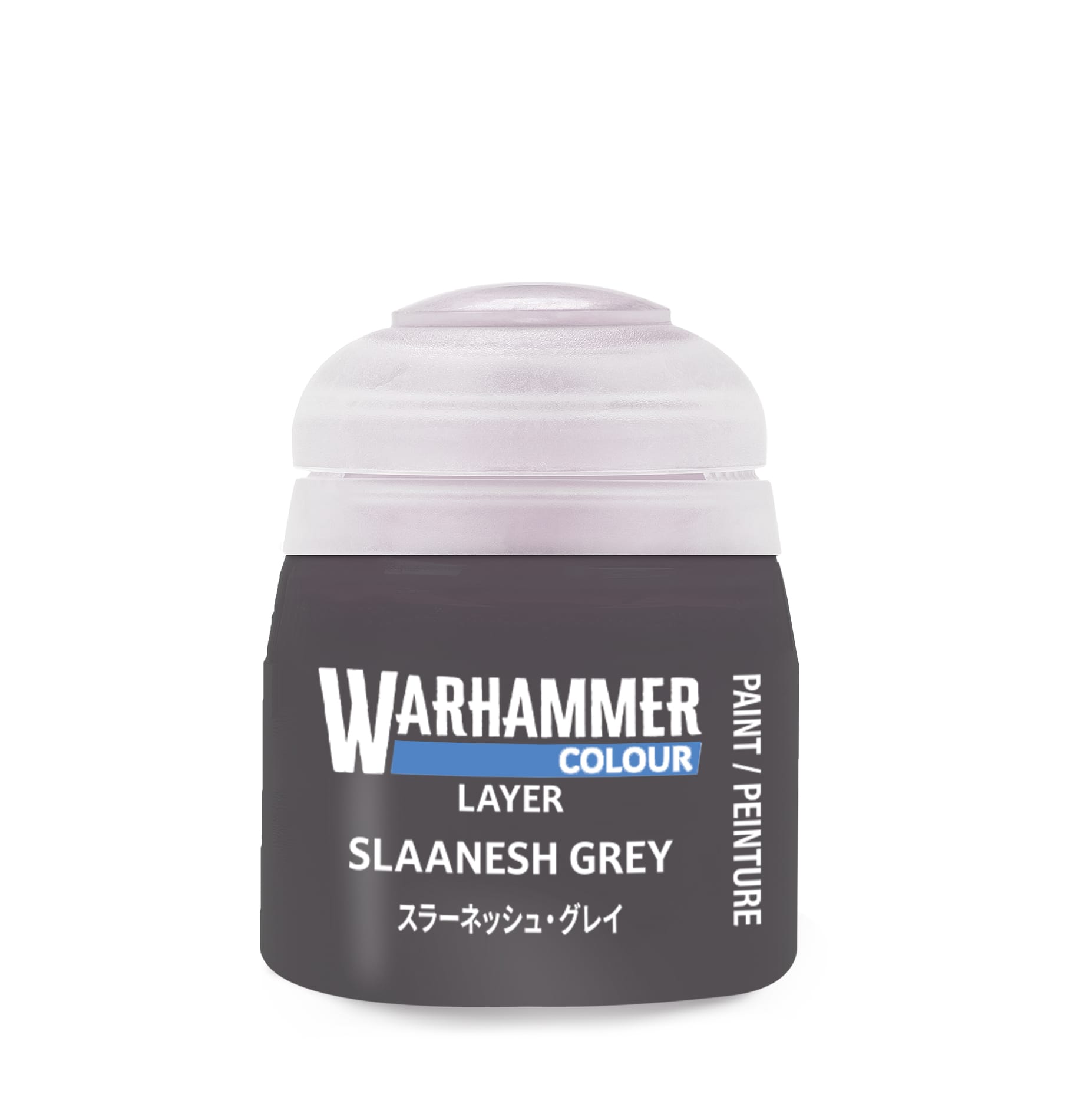 Warhammer Colour Layer: Slaanesh Grey